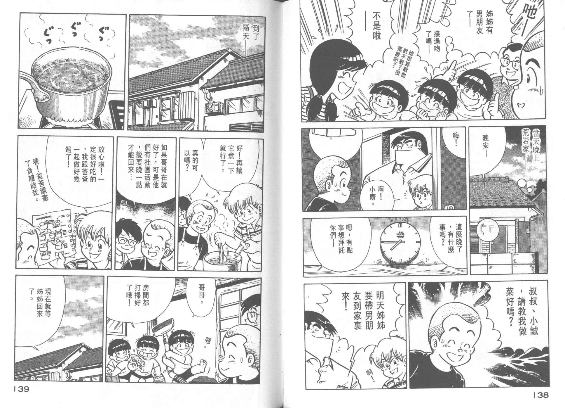第27卷