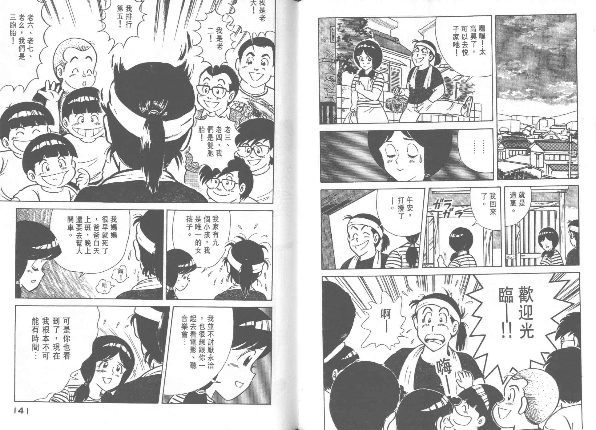 第27卷