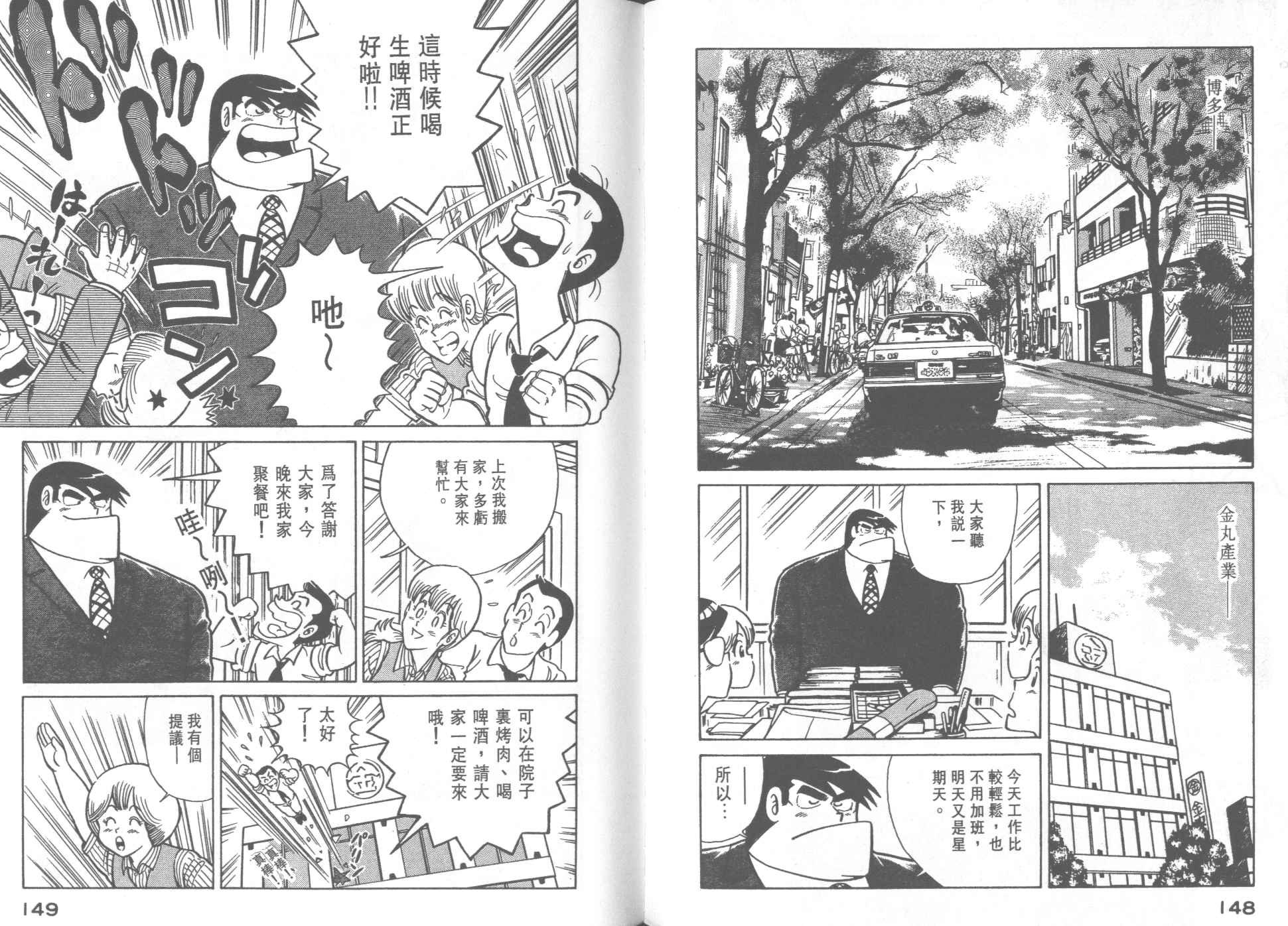 第27卷