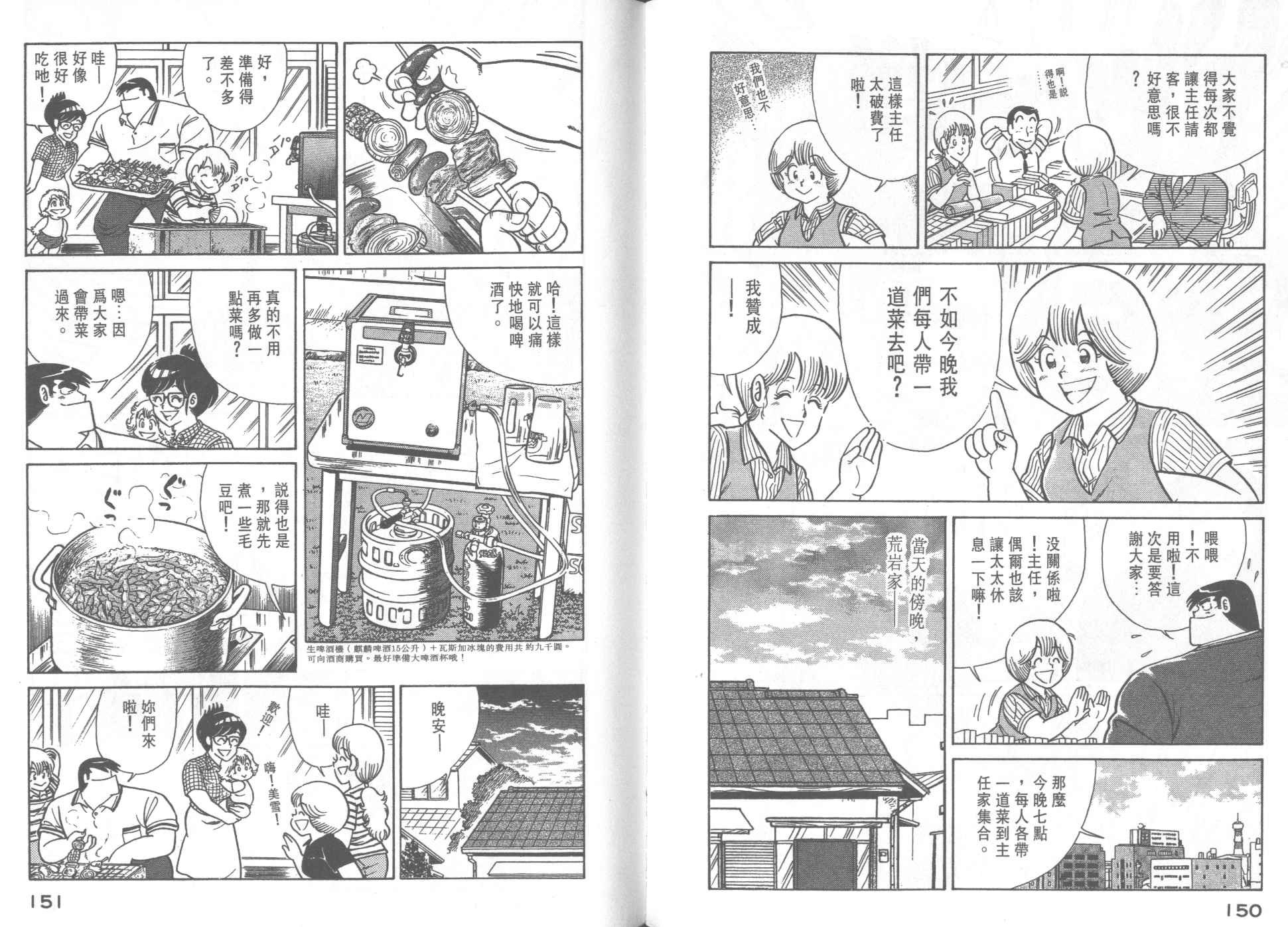第27卷