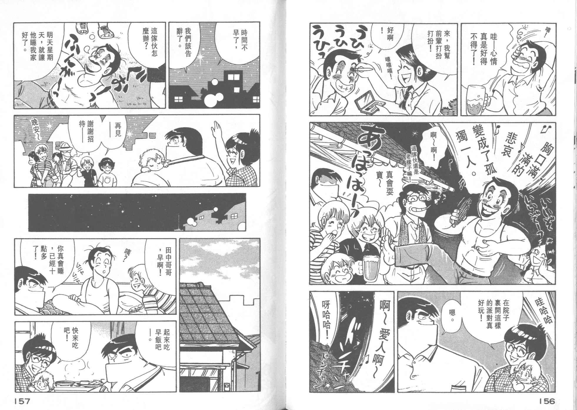 第27卷