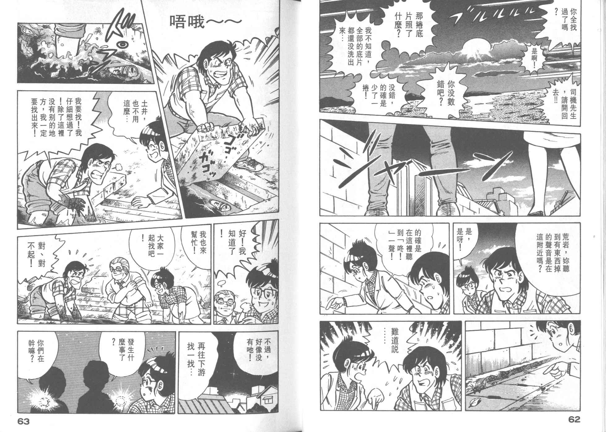 第28卷