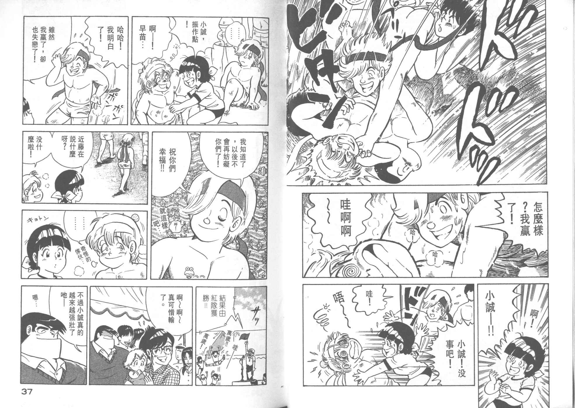 第29卷
