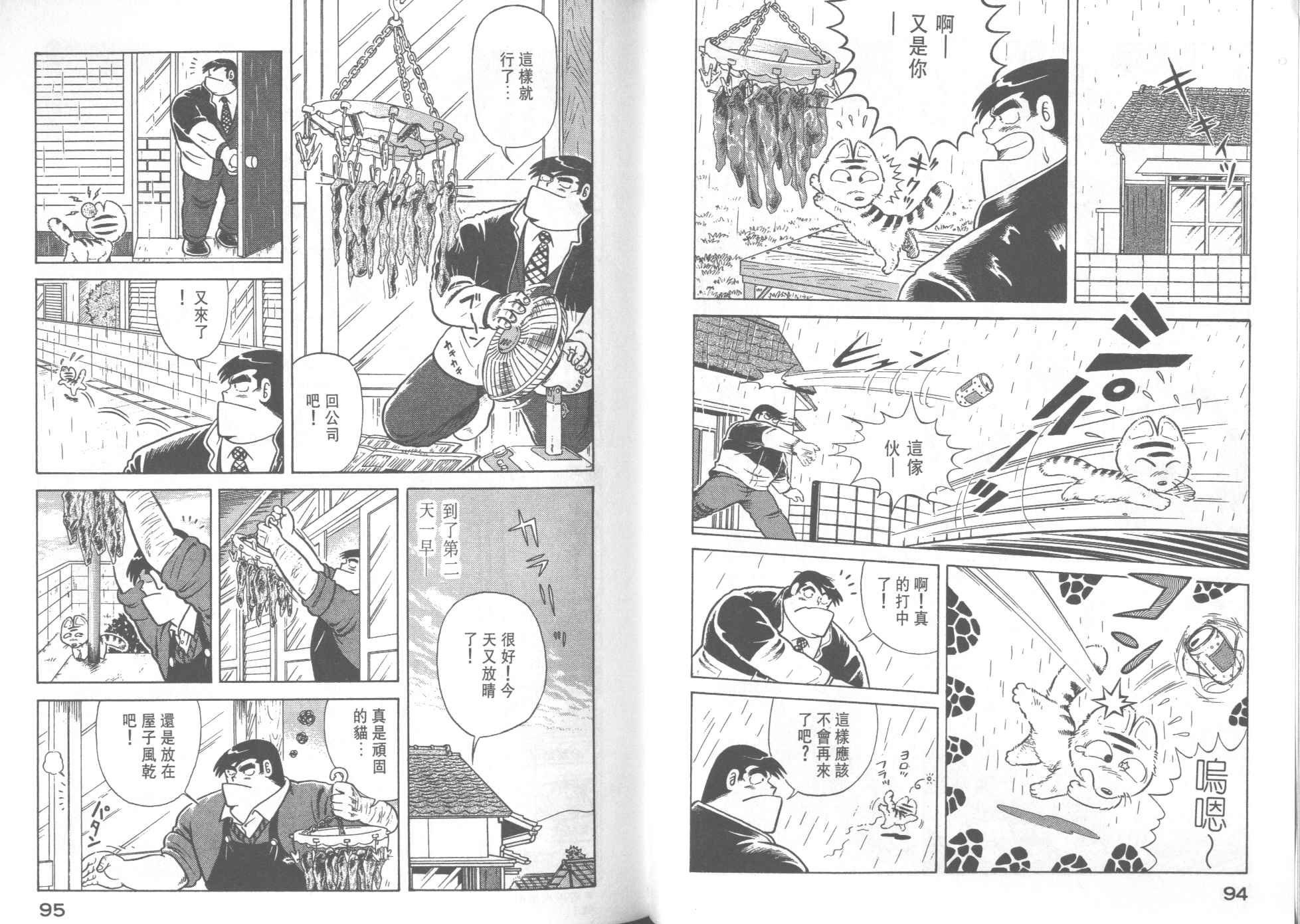 第29卷