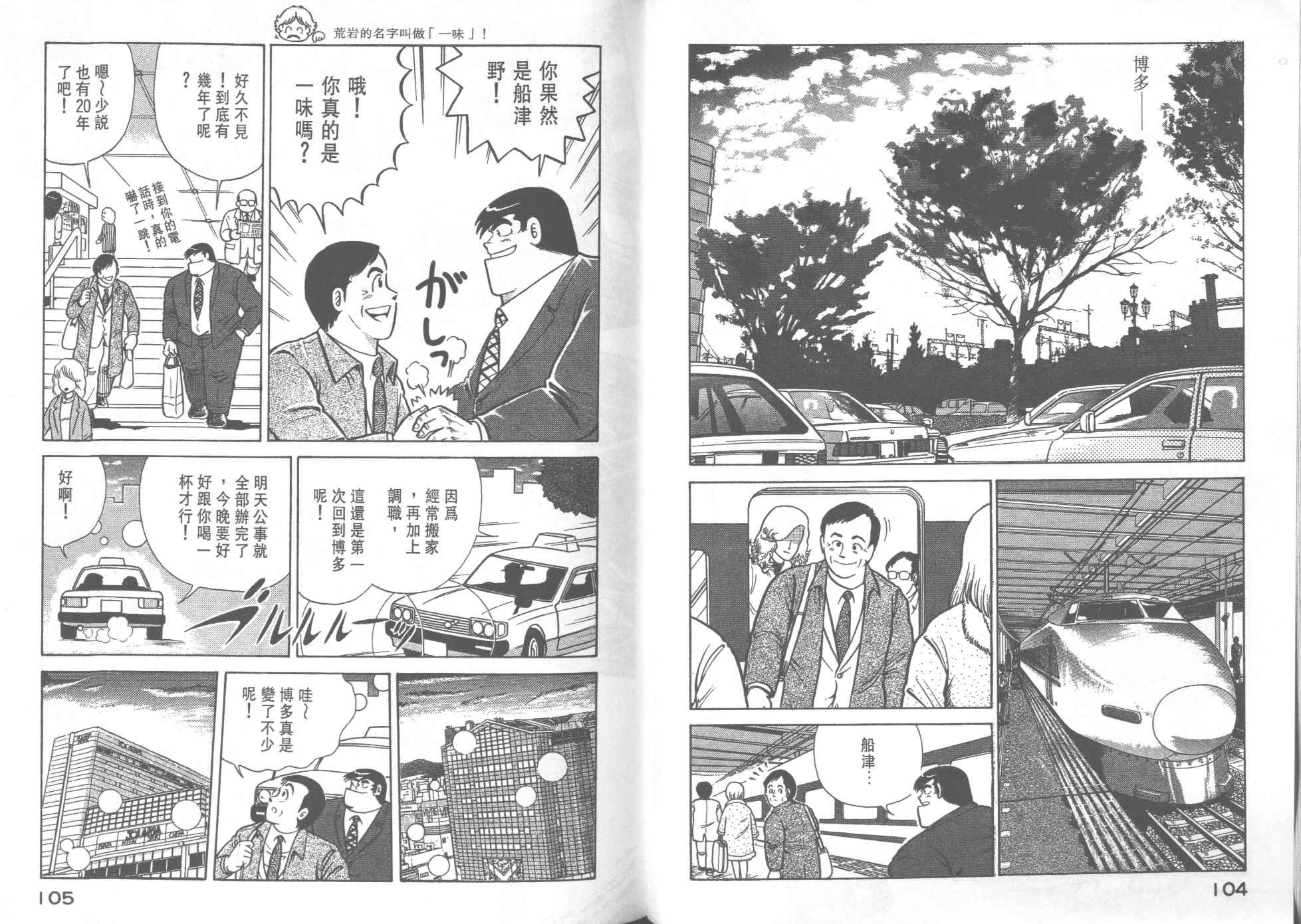 第29卷