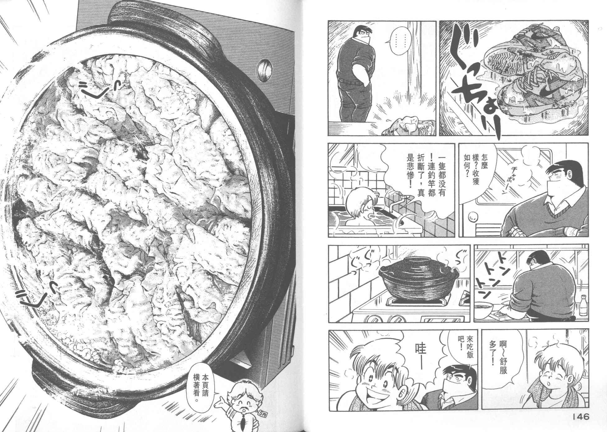第29卷