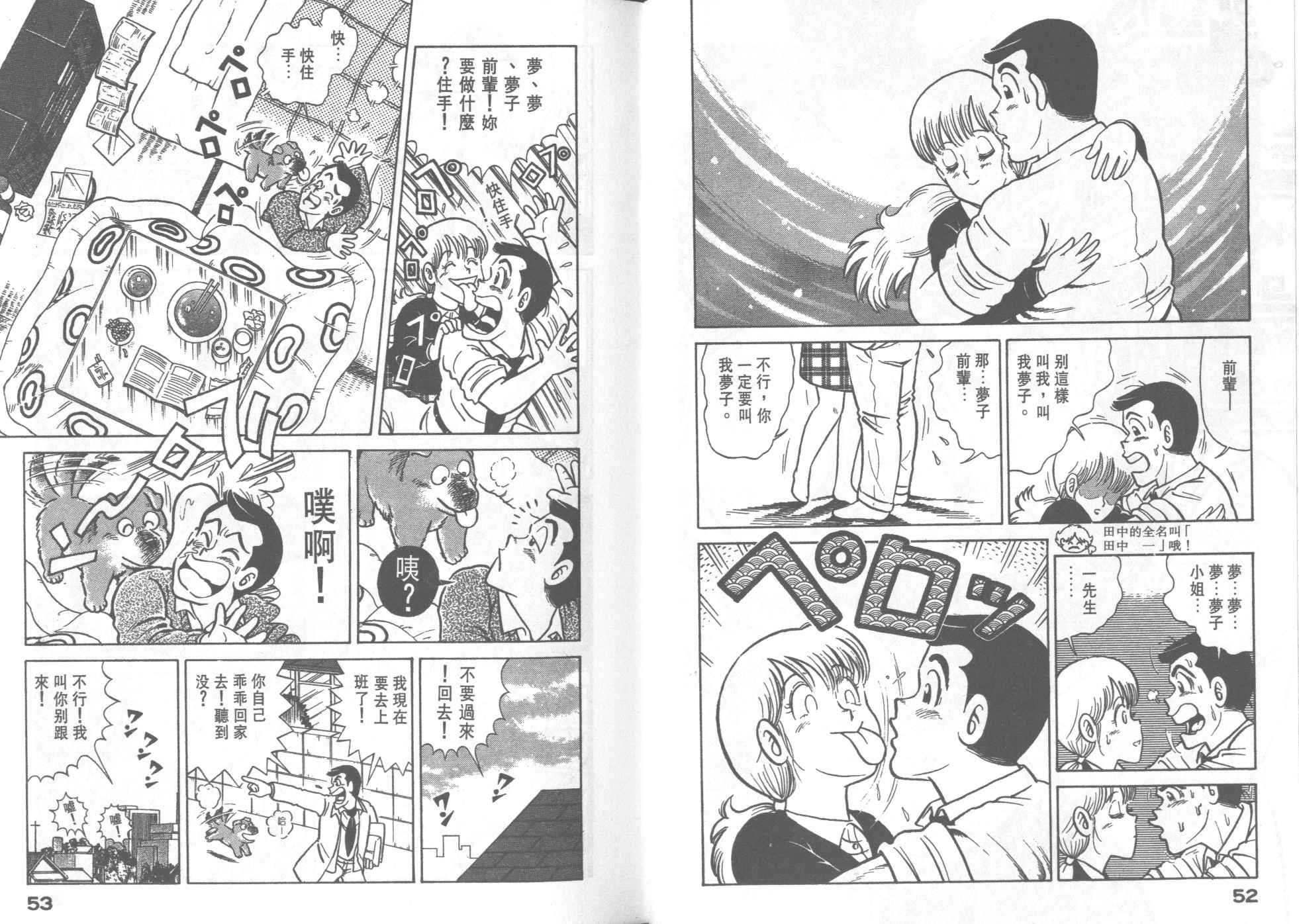第30卷