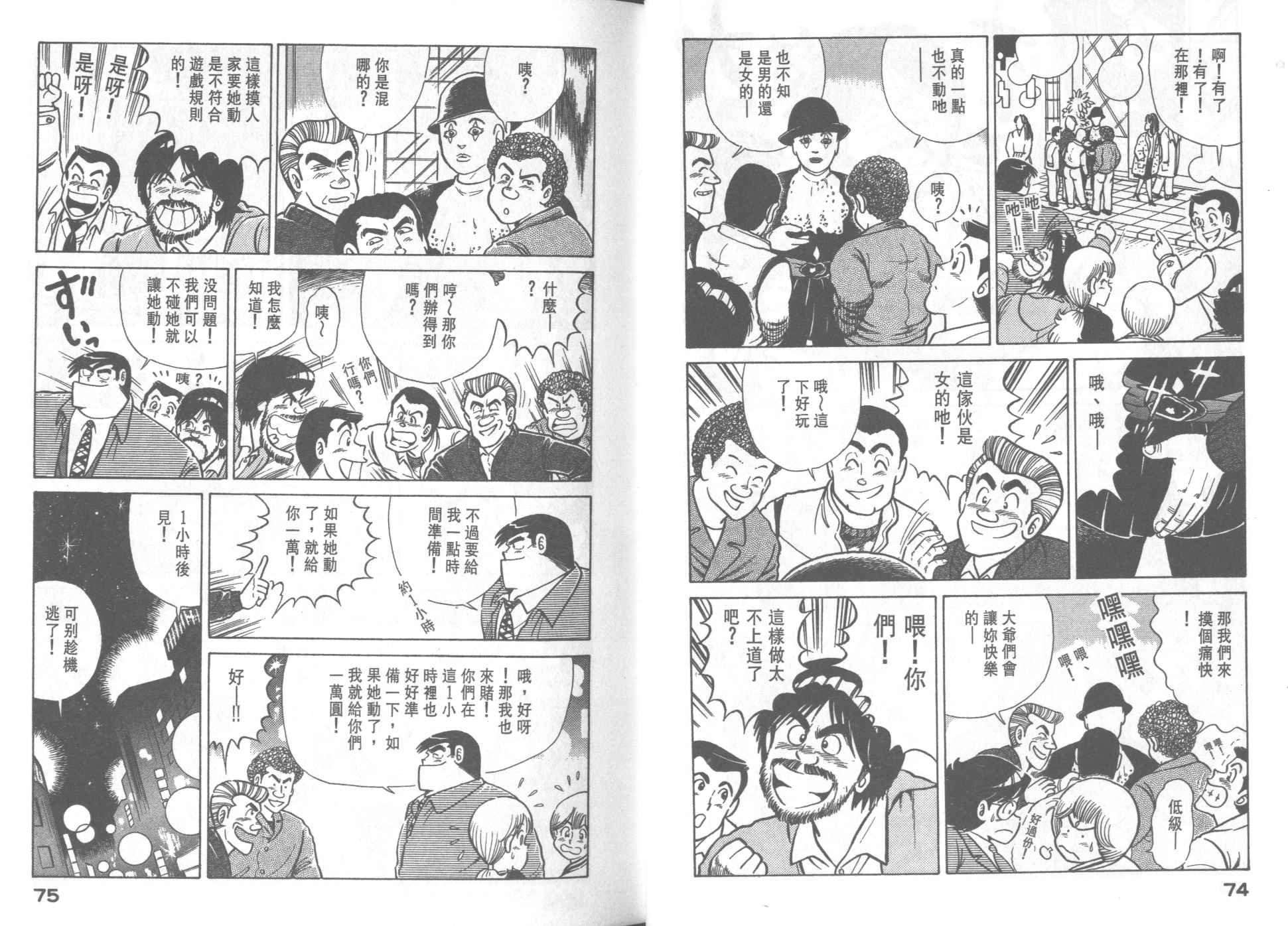 第30卷
