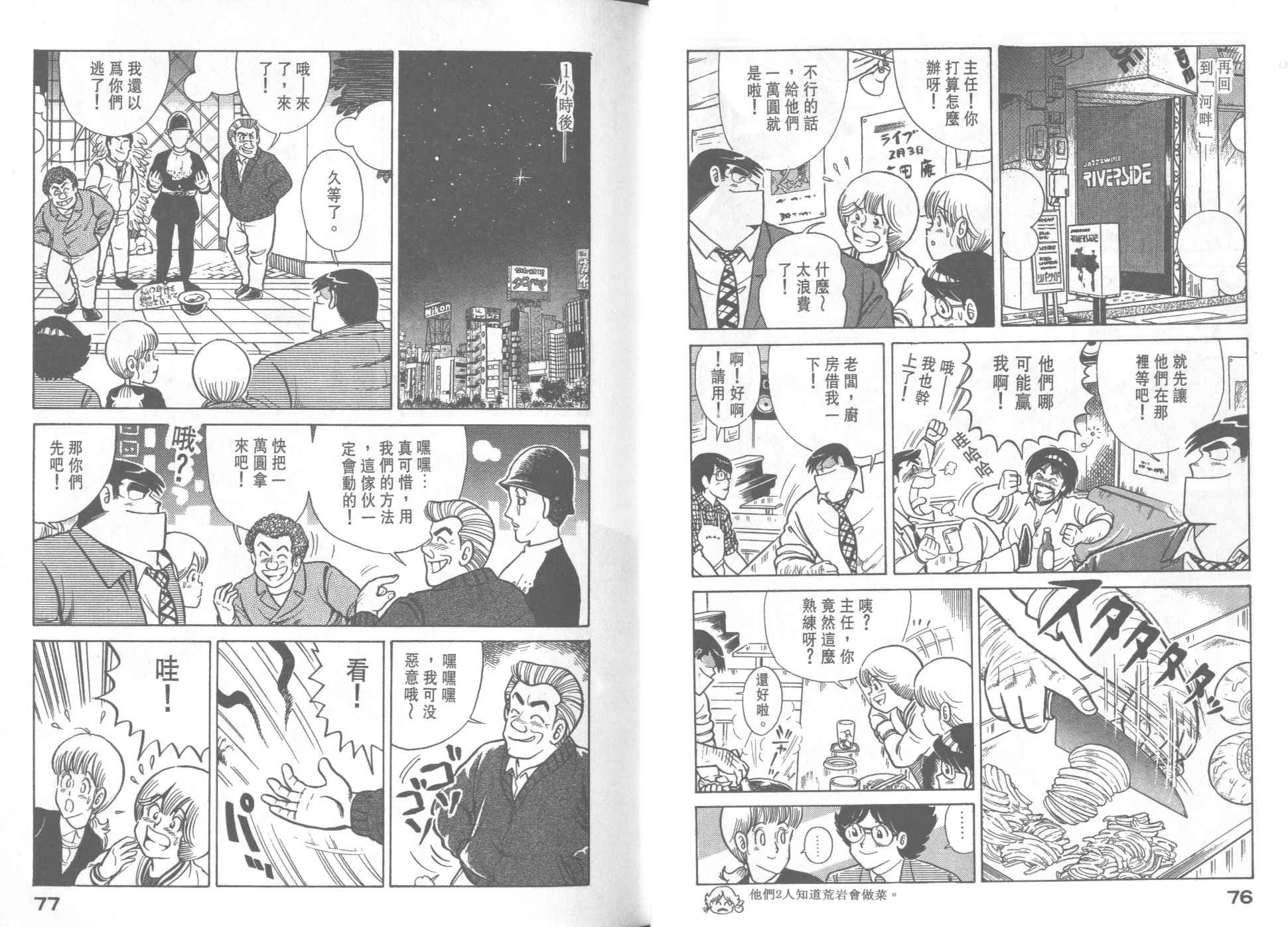 第30卷
