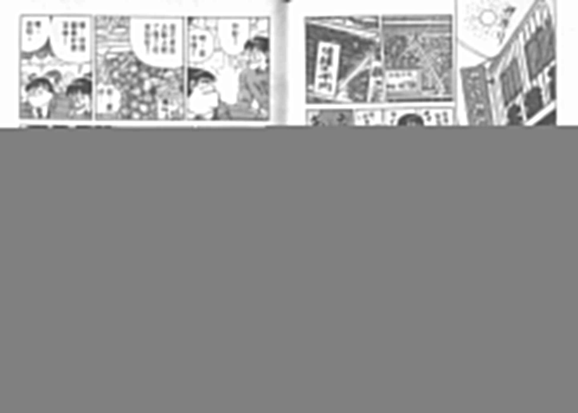 第30卷