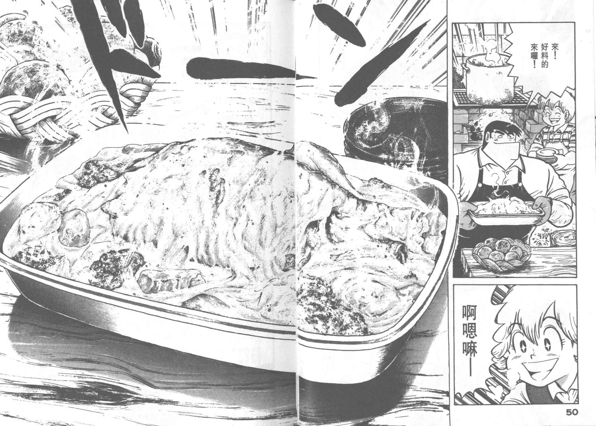 第31卷
