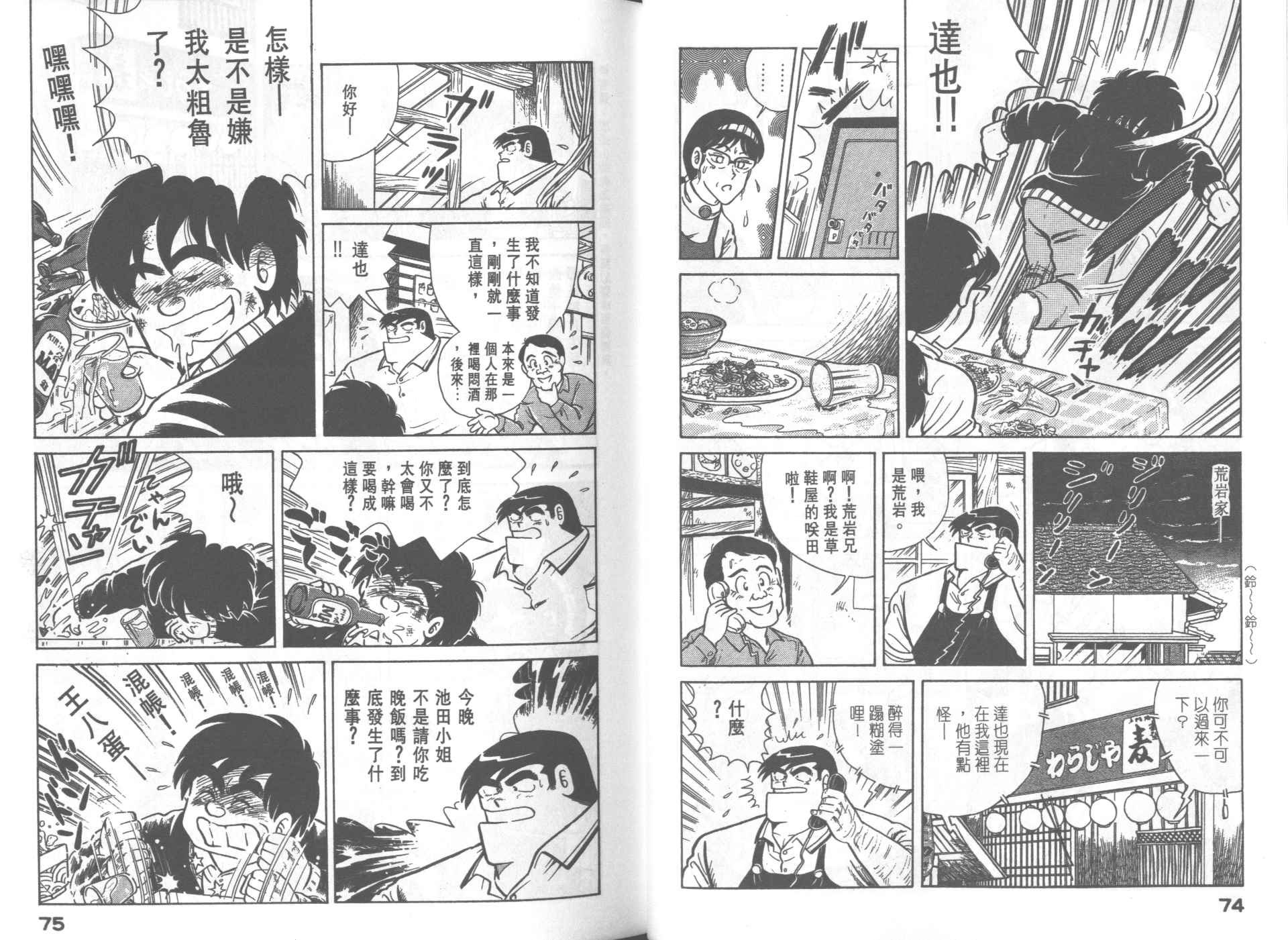 第31卷