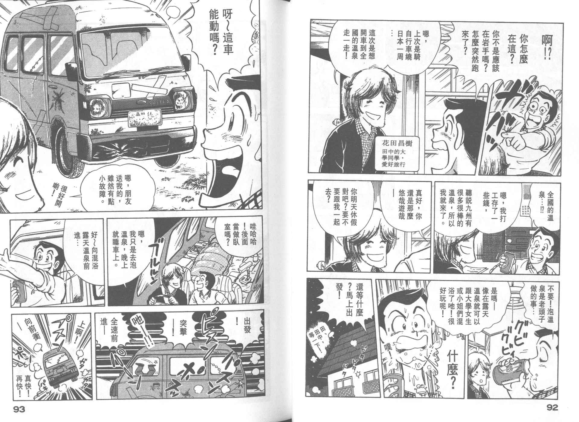 第31卷