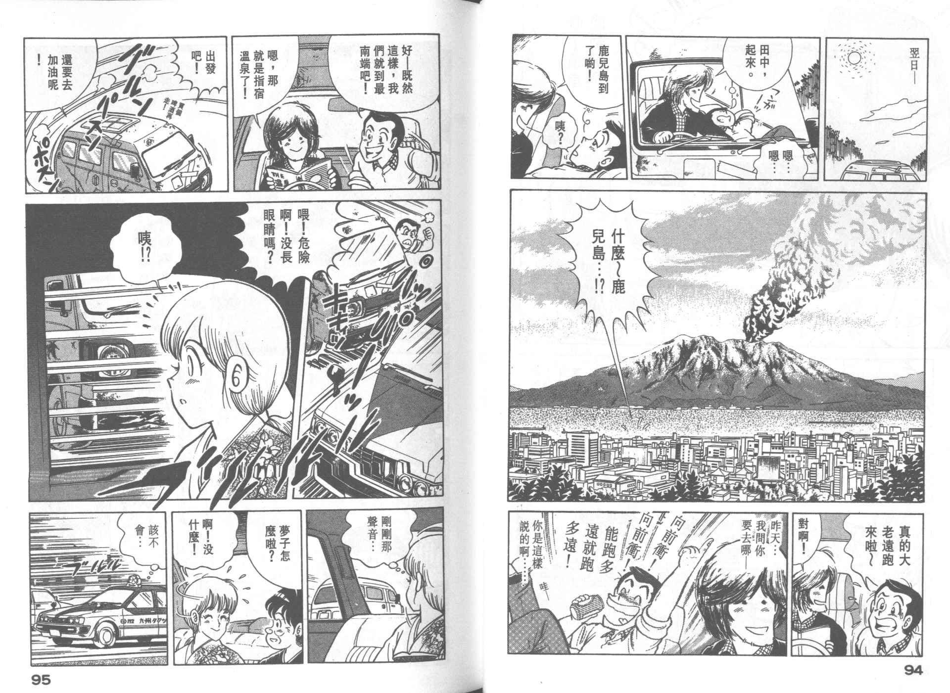 第31卷