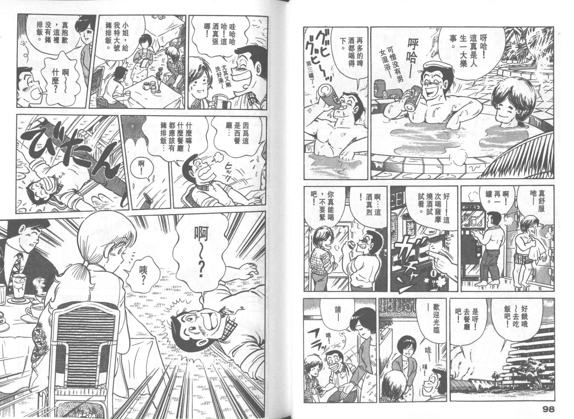 第31卷