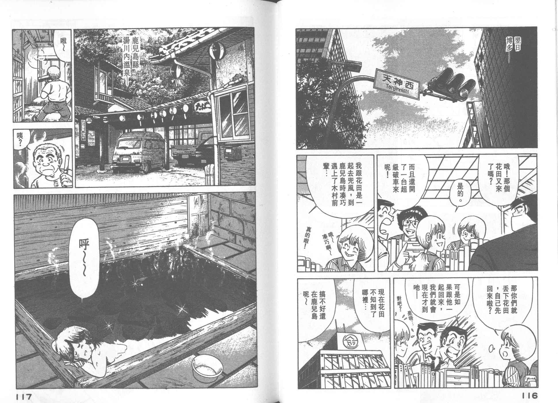 第31卷