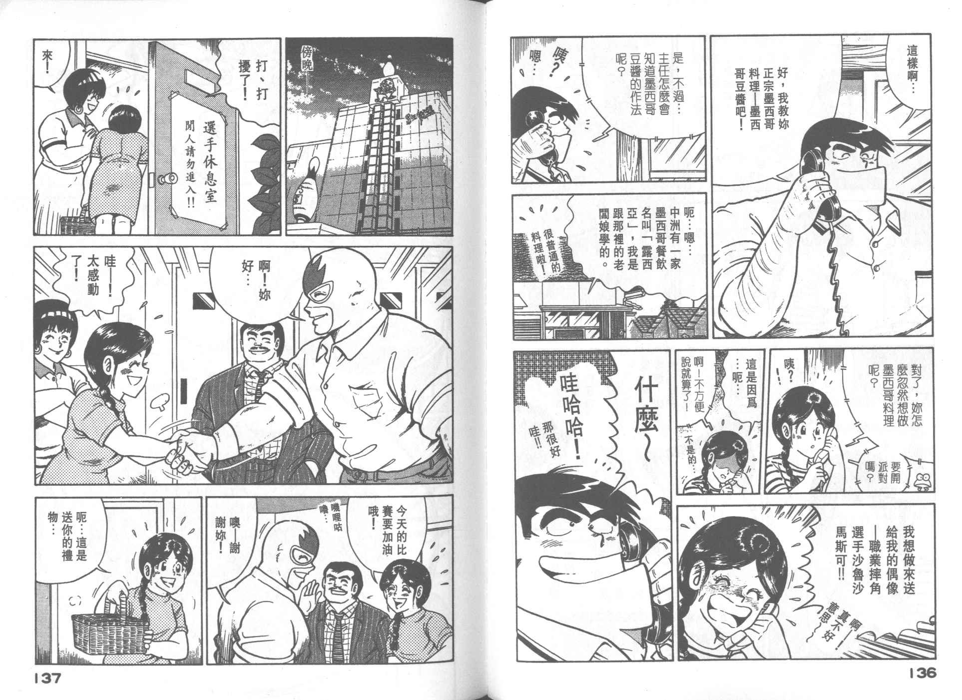第31卷