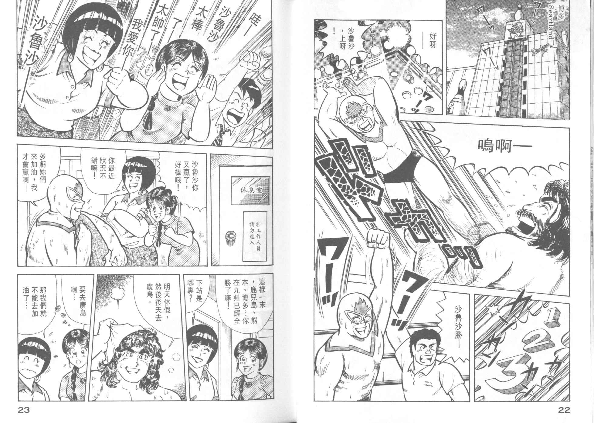 第37卷