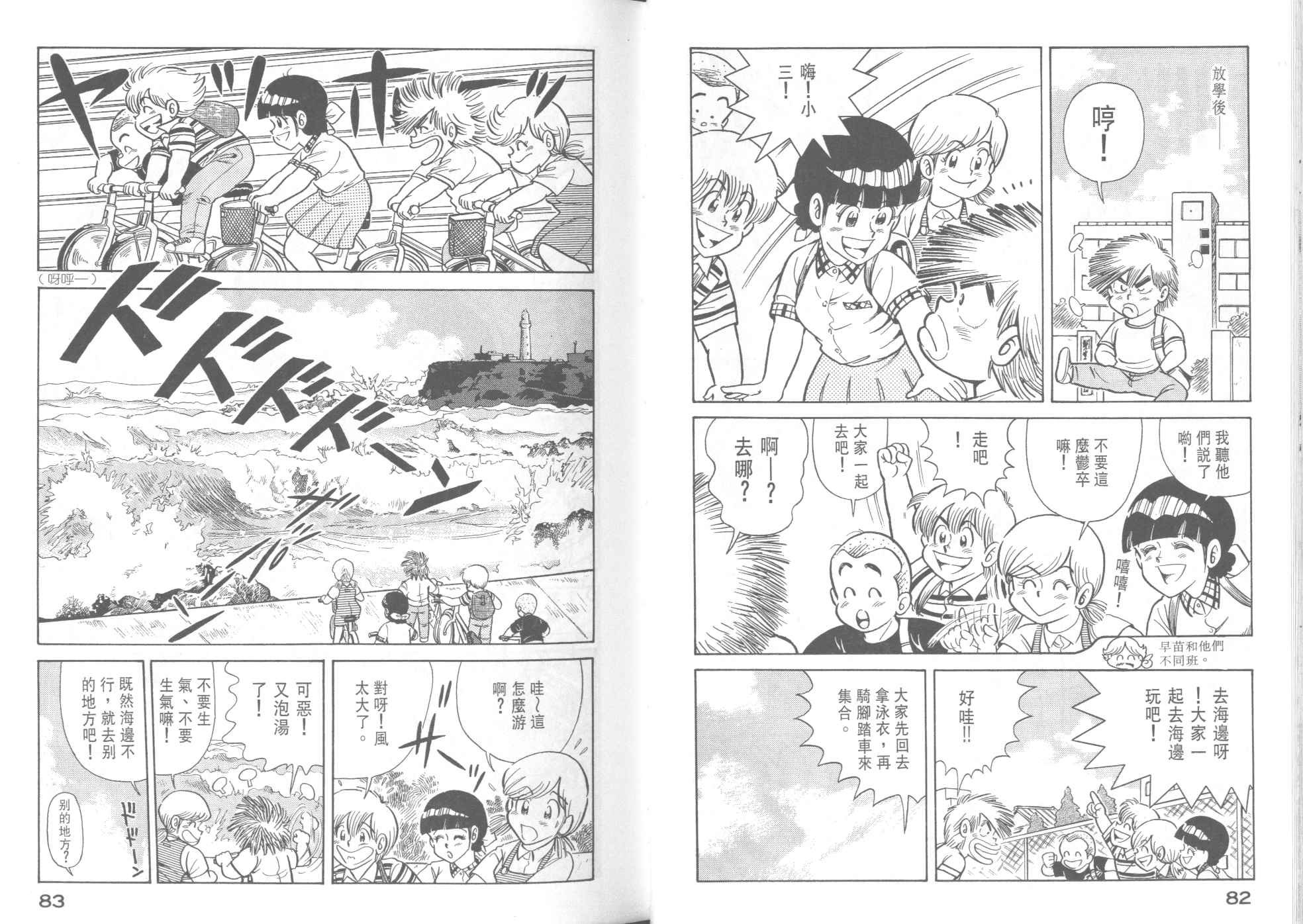 第37卷