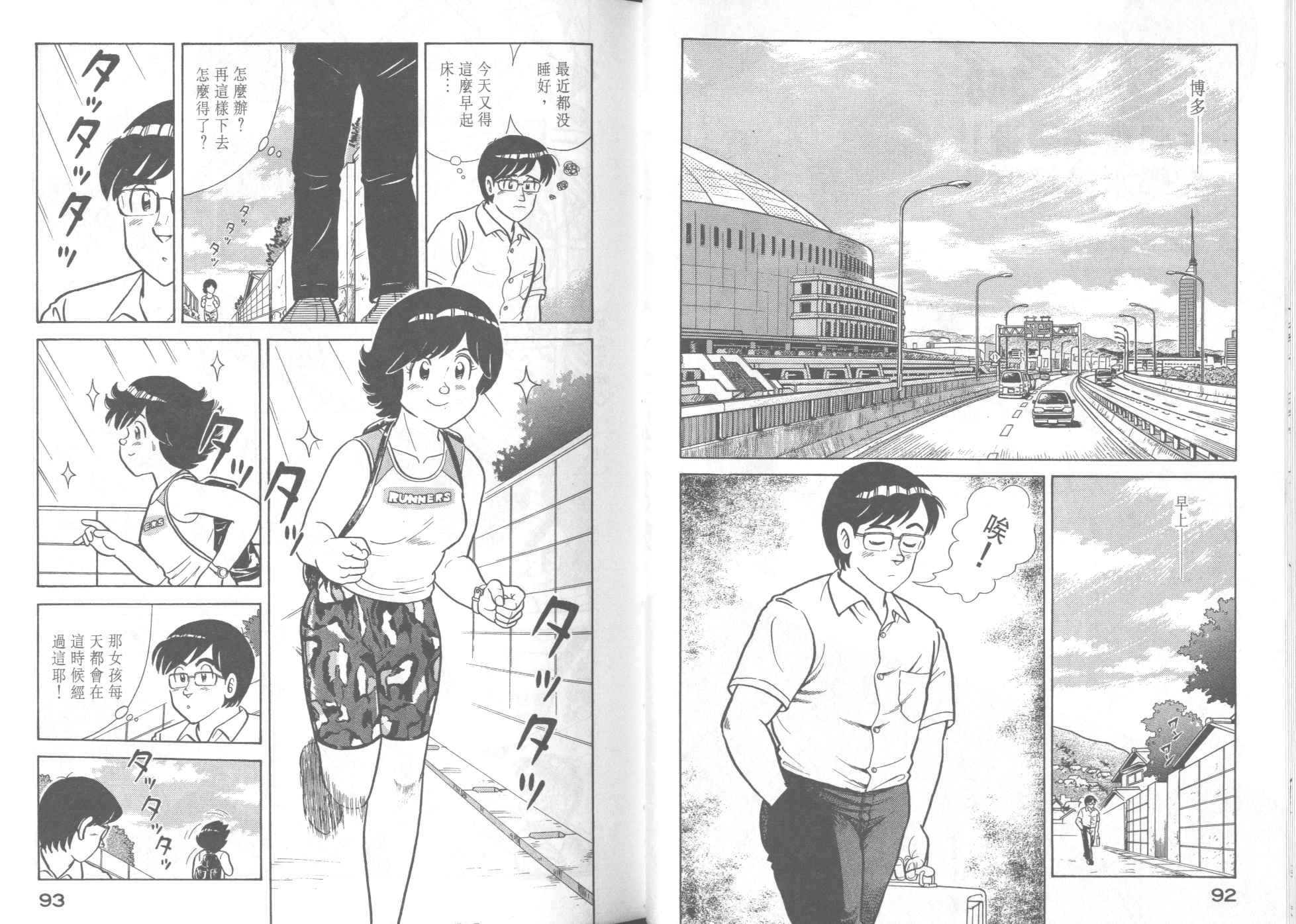 第37卷