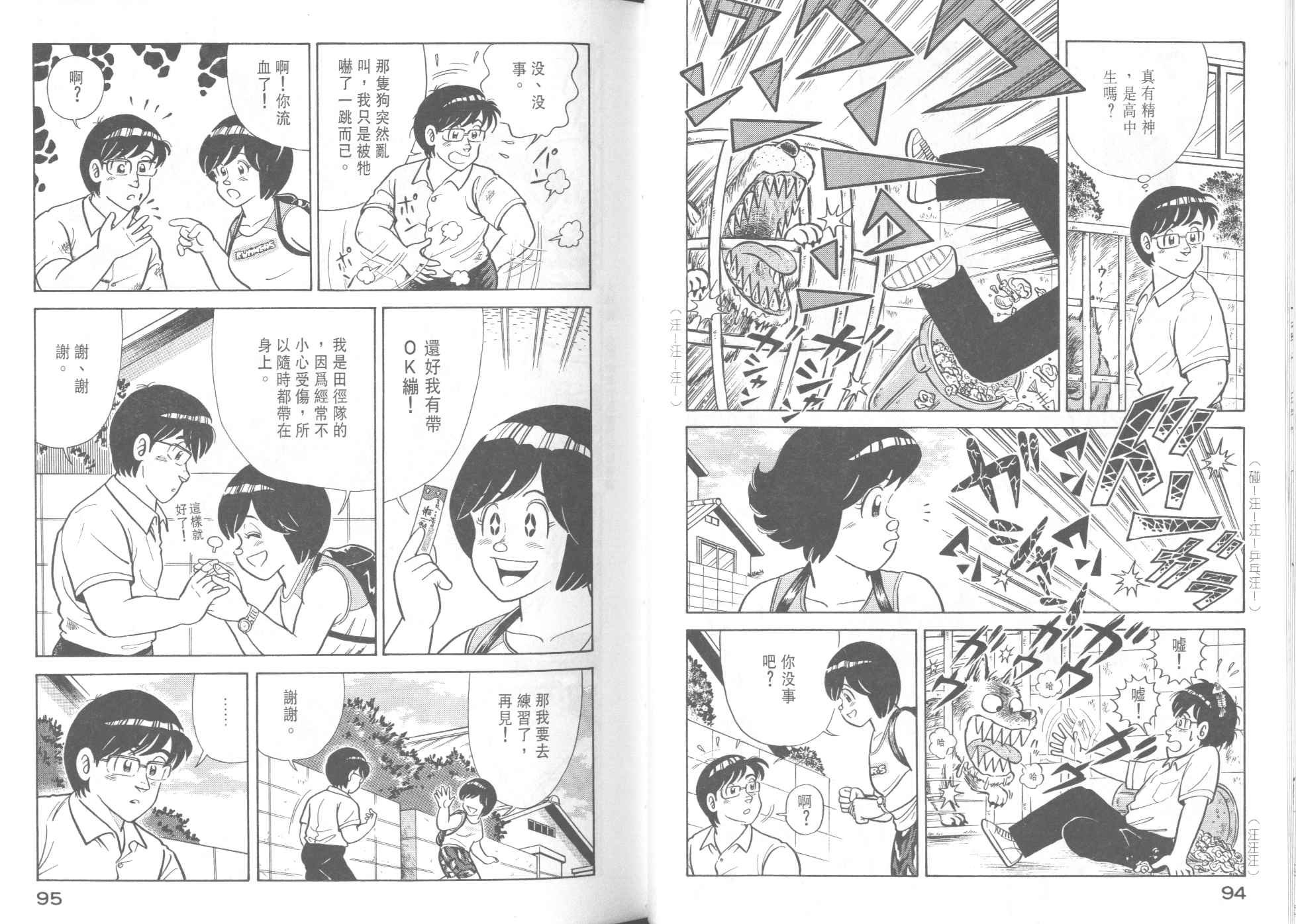 第37卷
