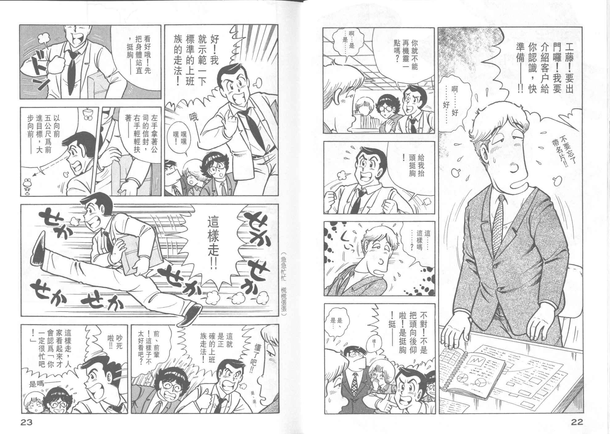 第39卷