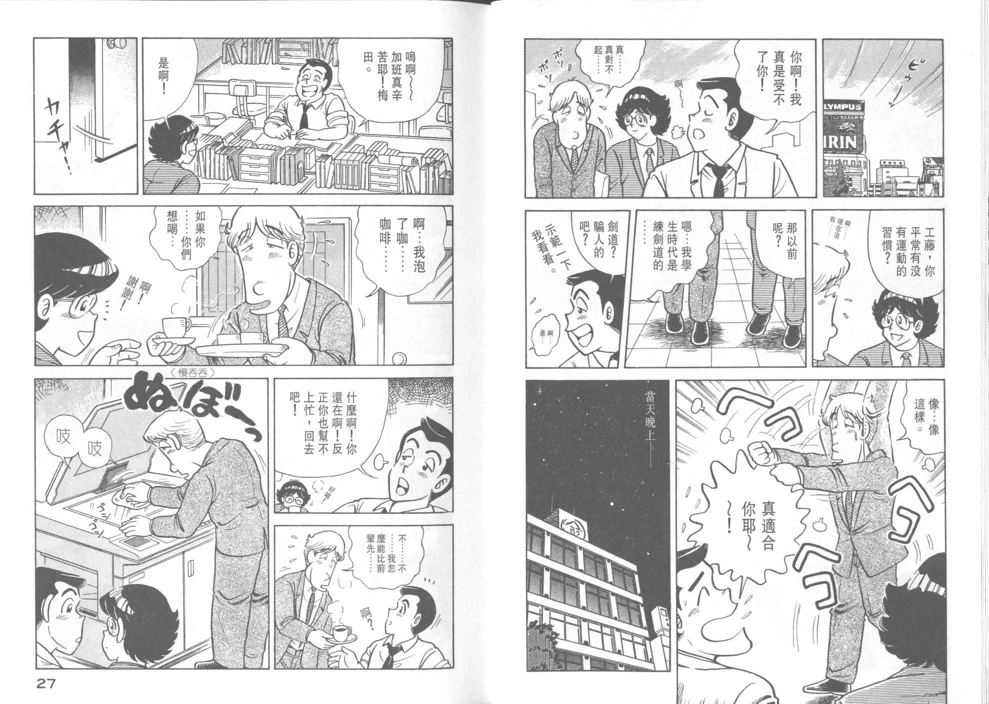 第39卷