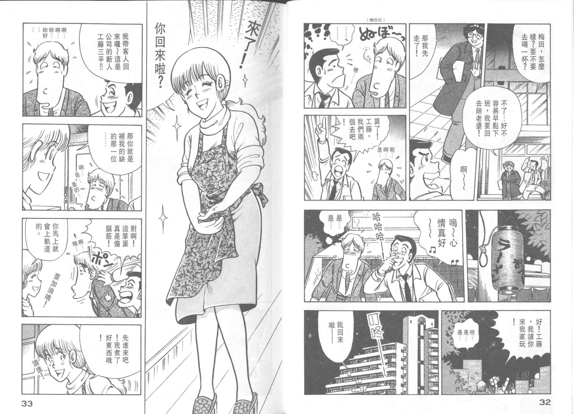 第39卷