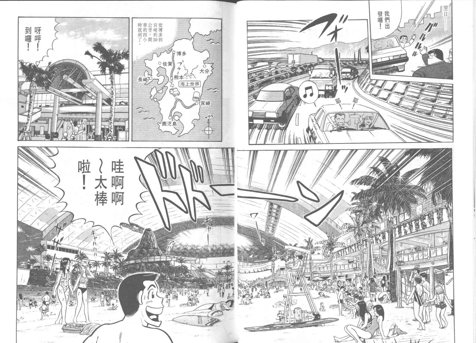 第39卷