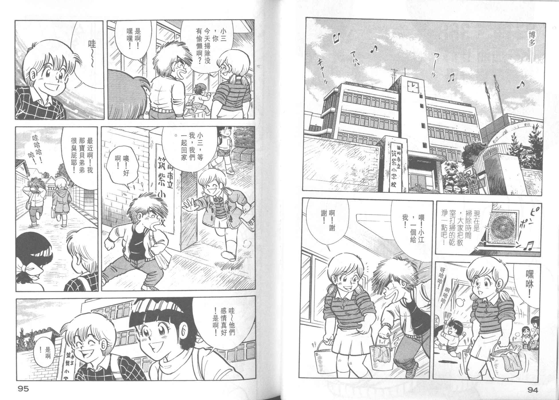 第39卷