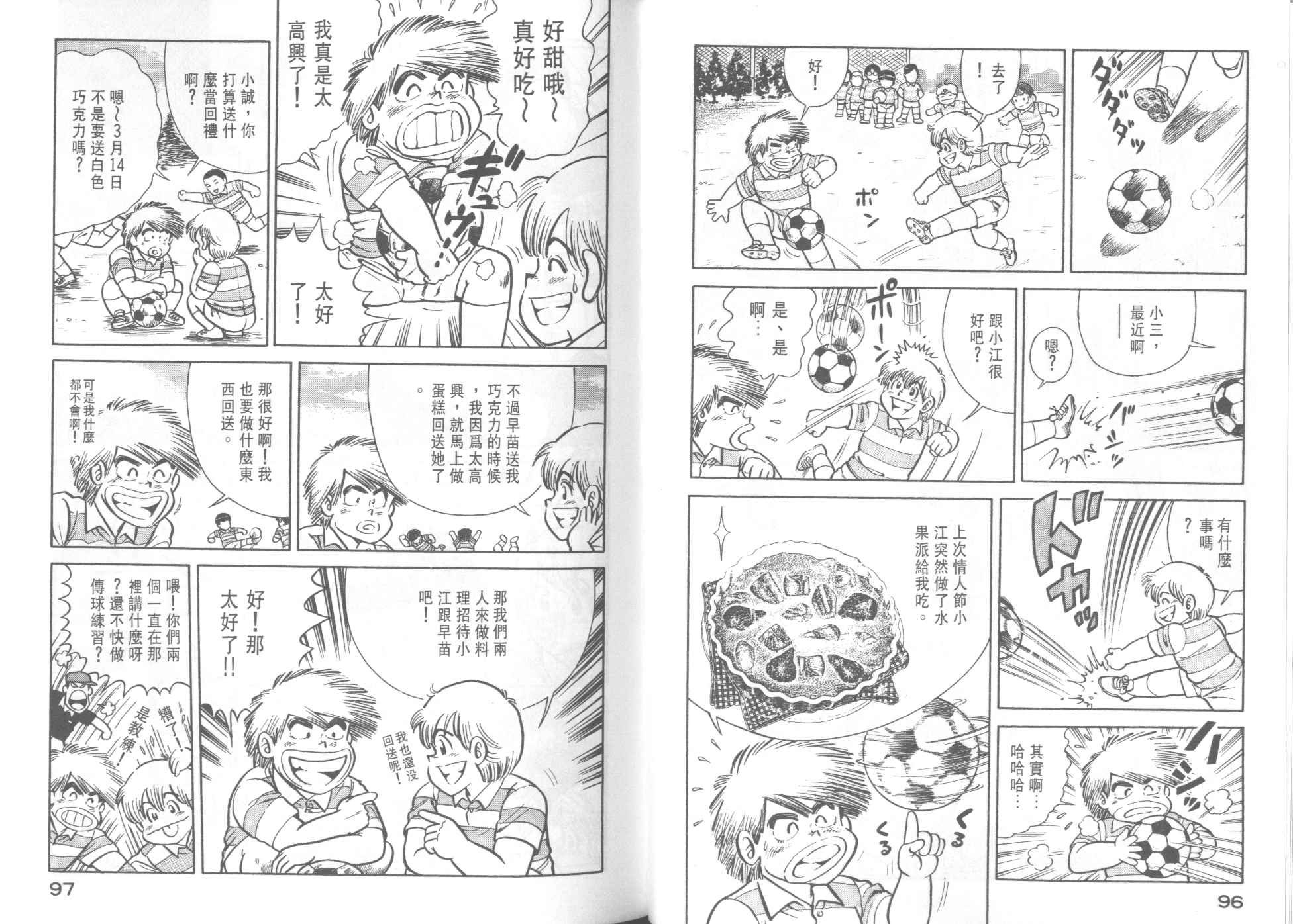 第39卷