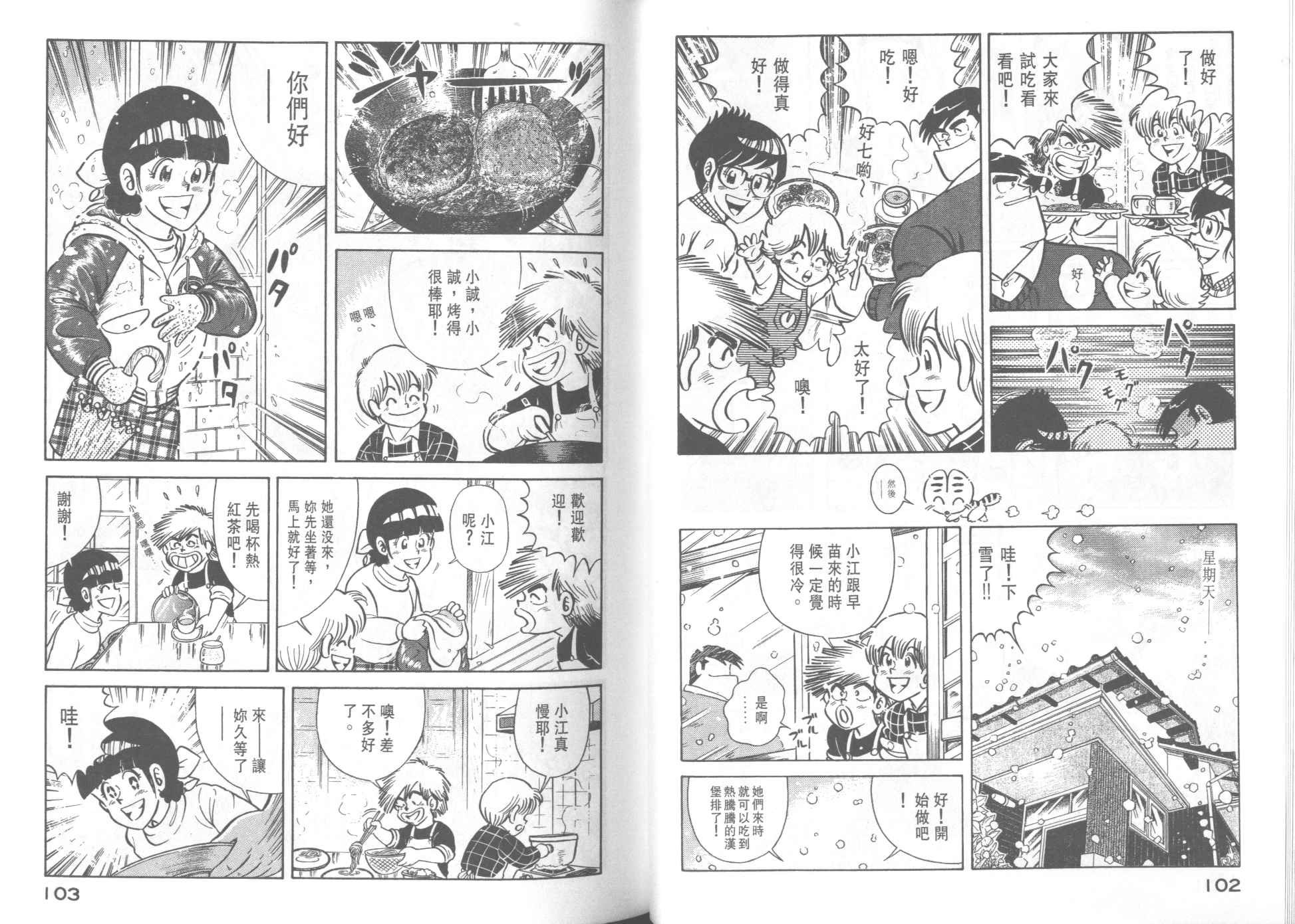 第39卷