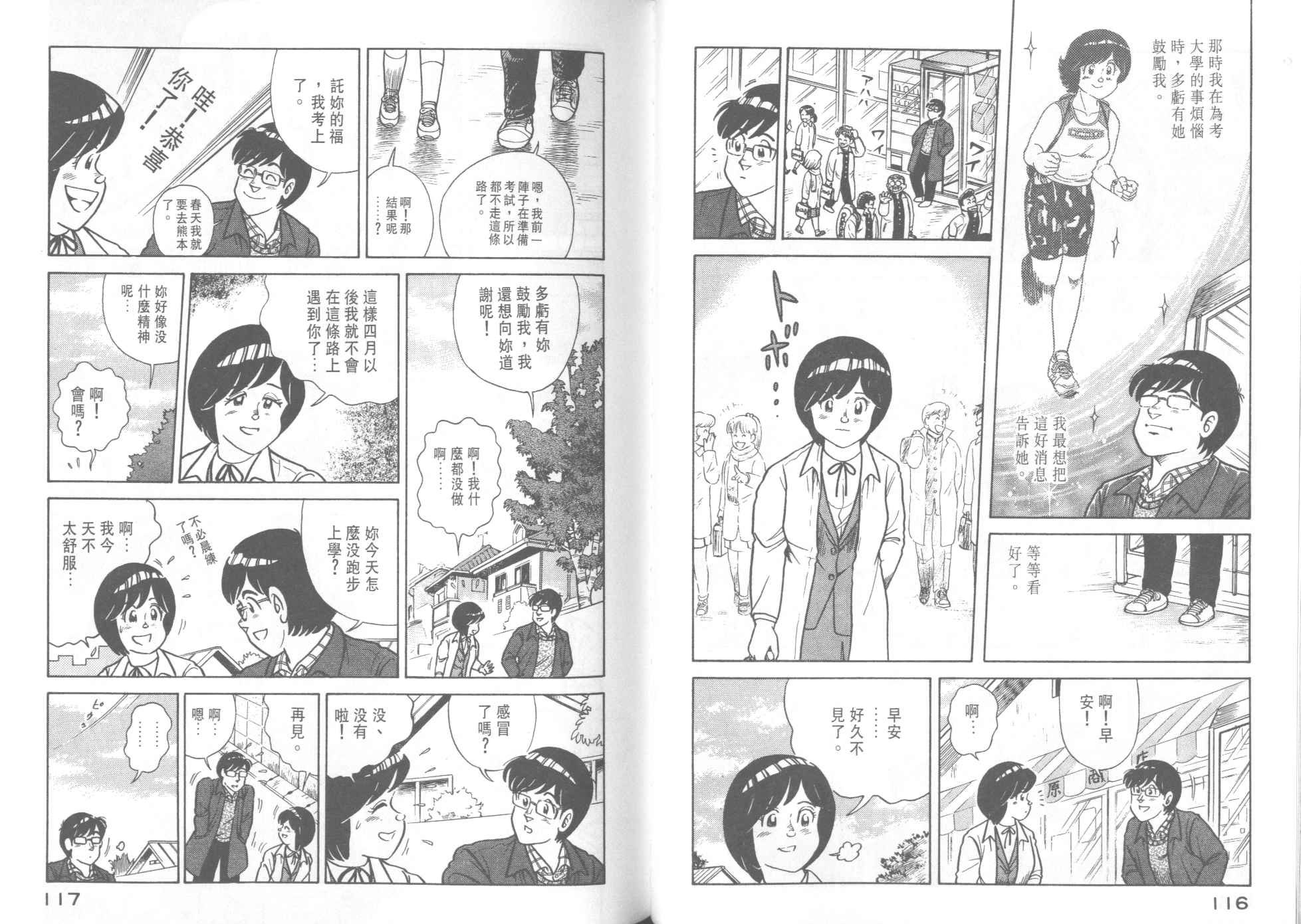 第39卷