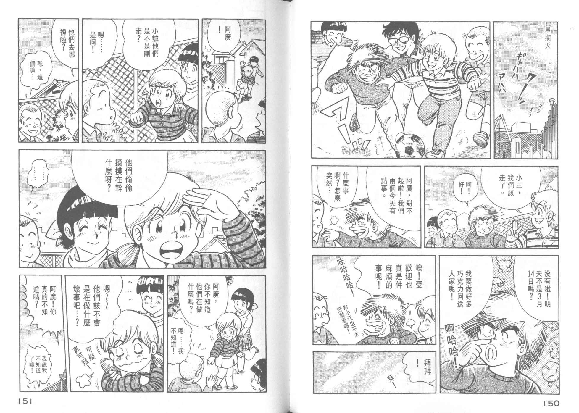 第39卷