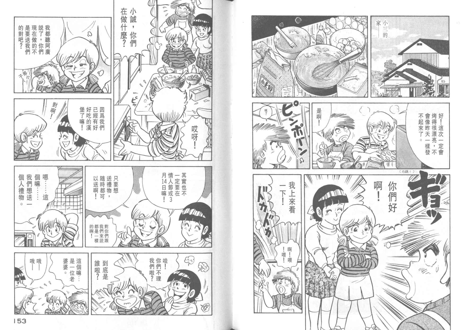 第39卷