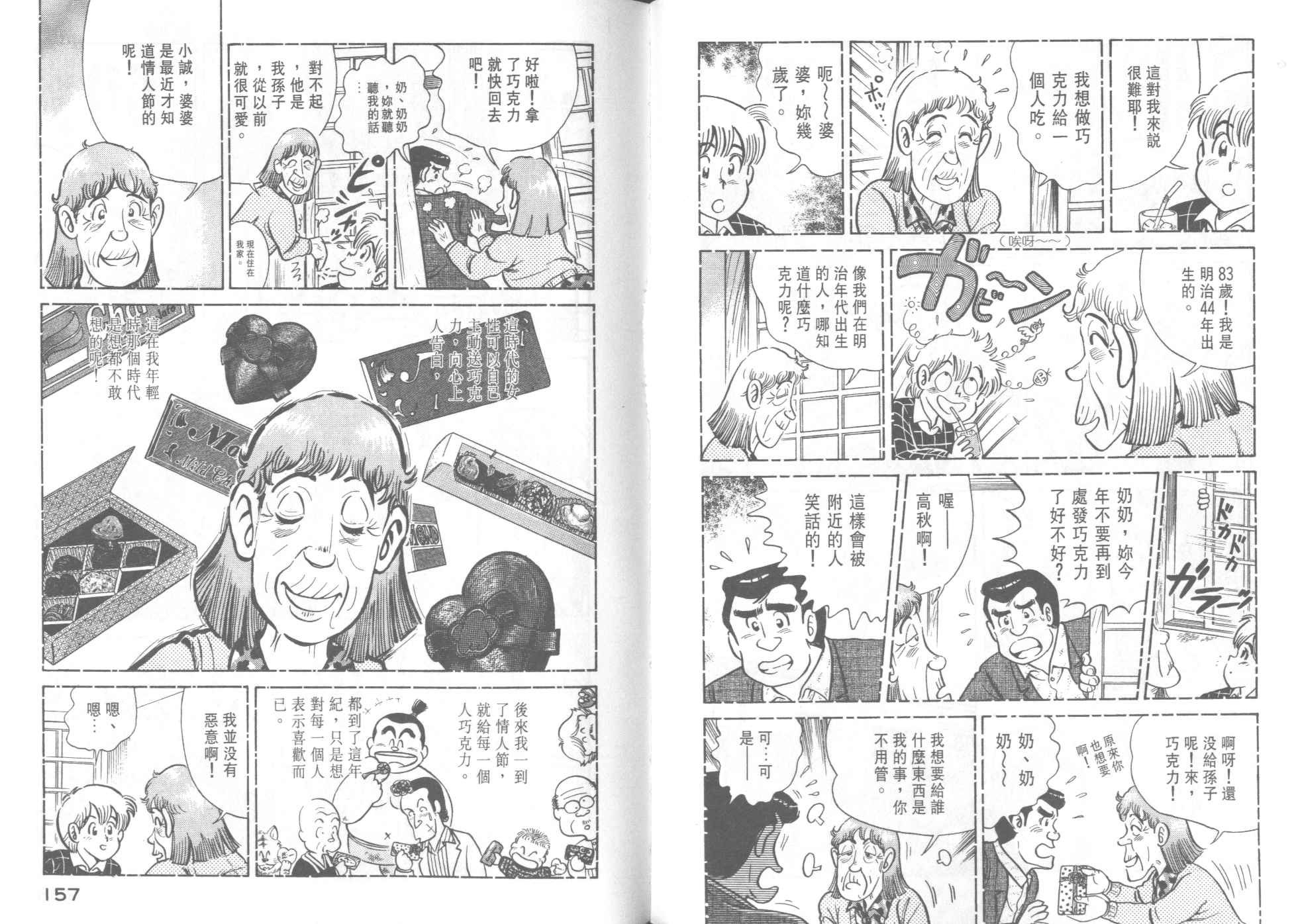 第39卷