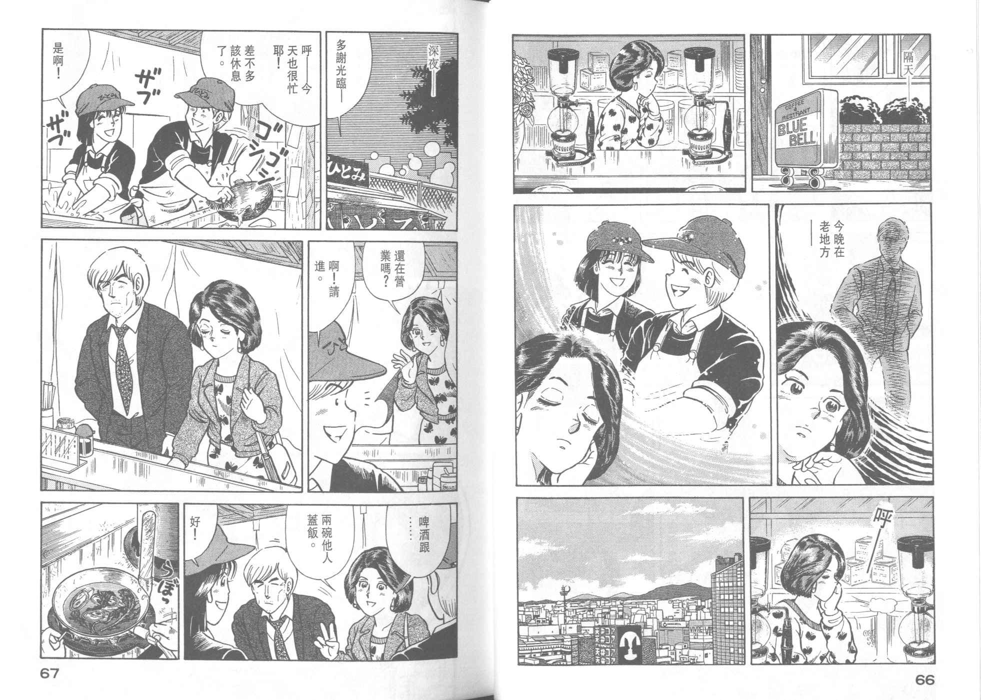 第40卷