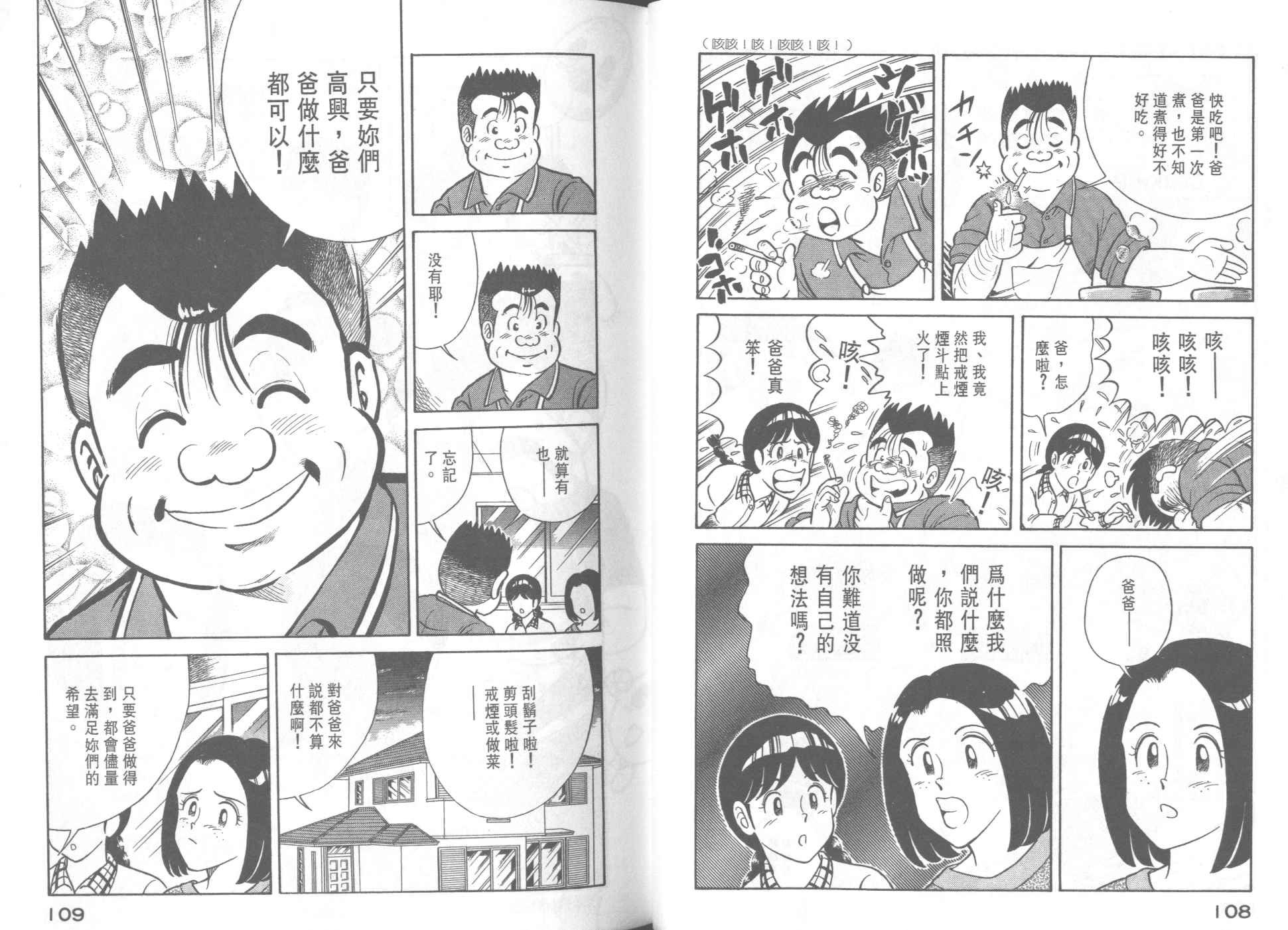 第40卷