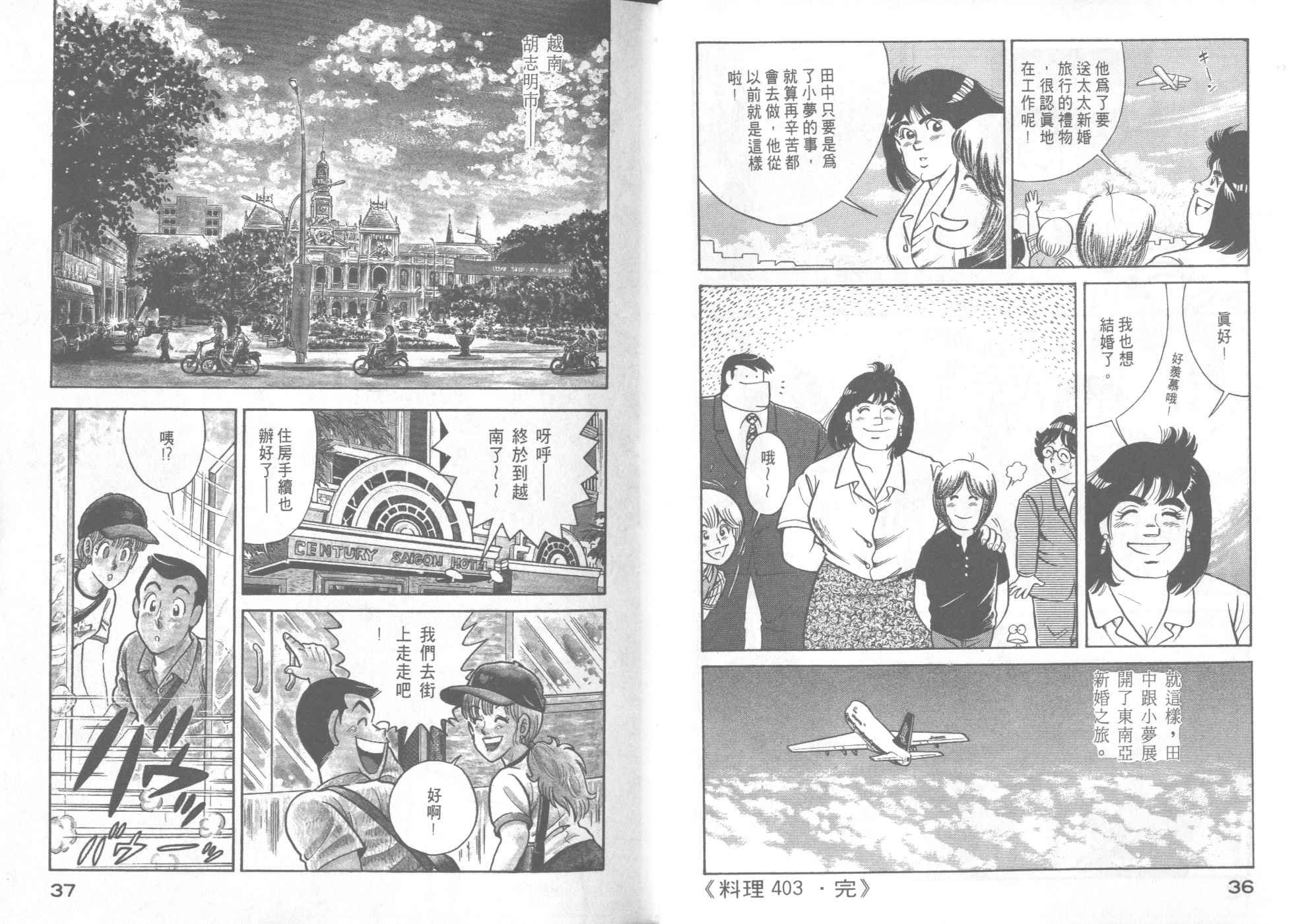 第41卷