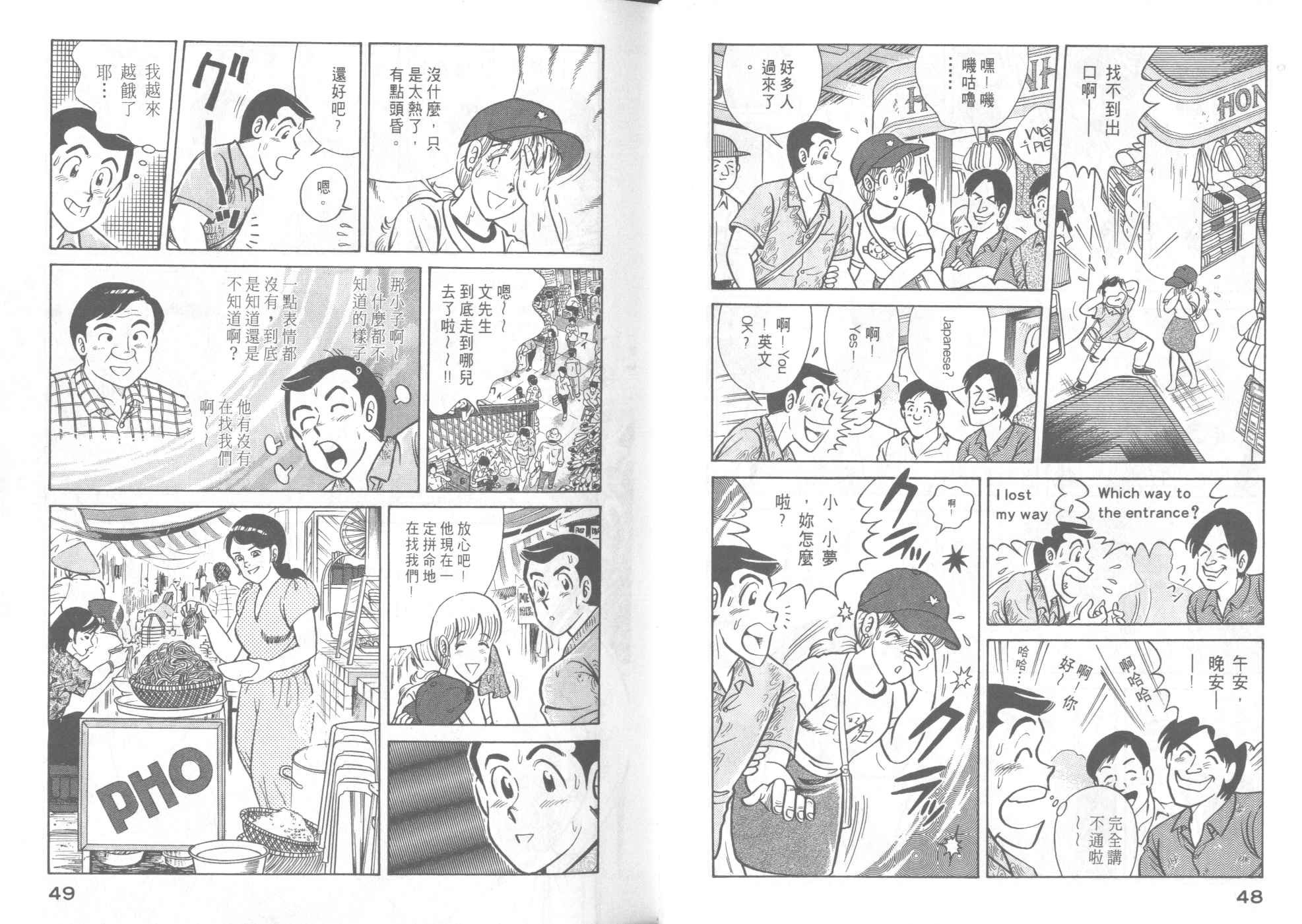 第41卷