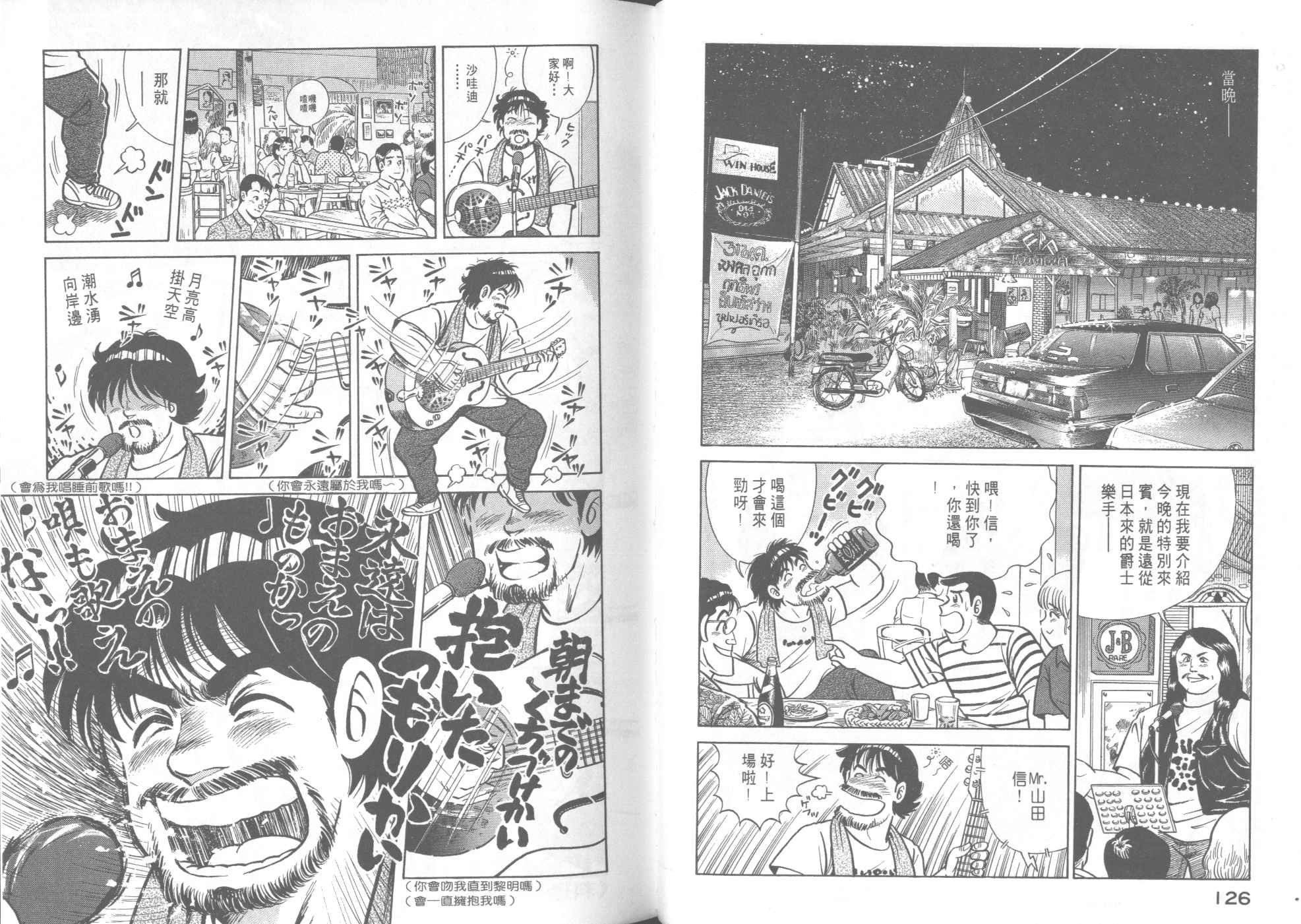 第41卷