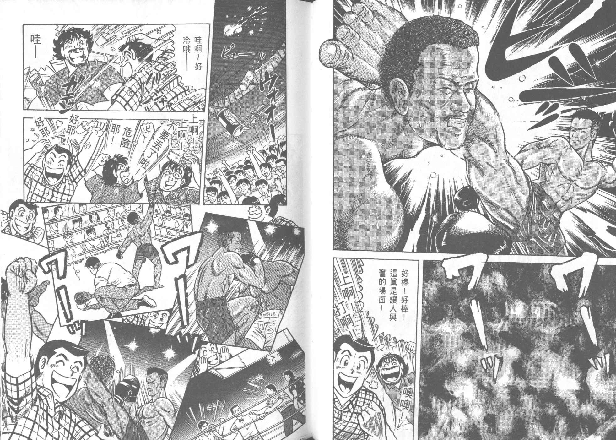 第41卷