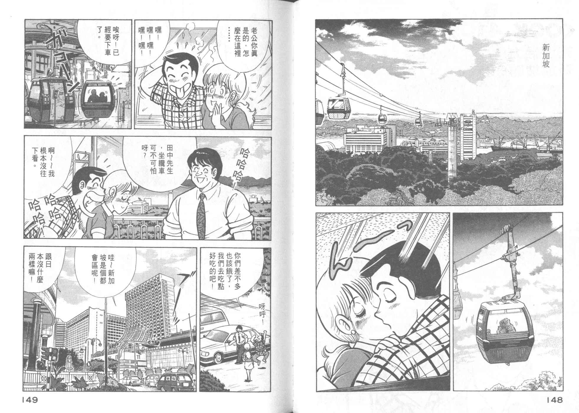 第41卷