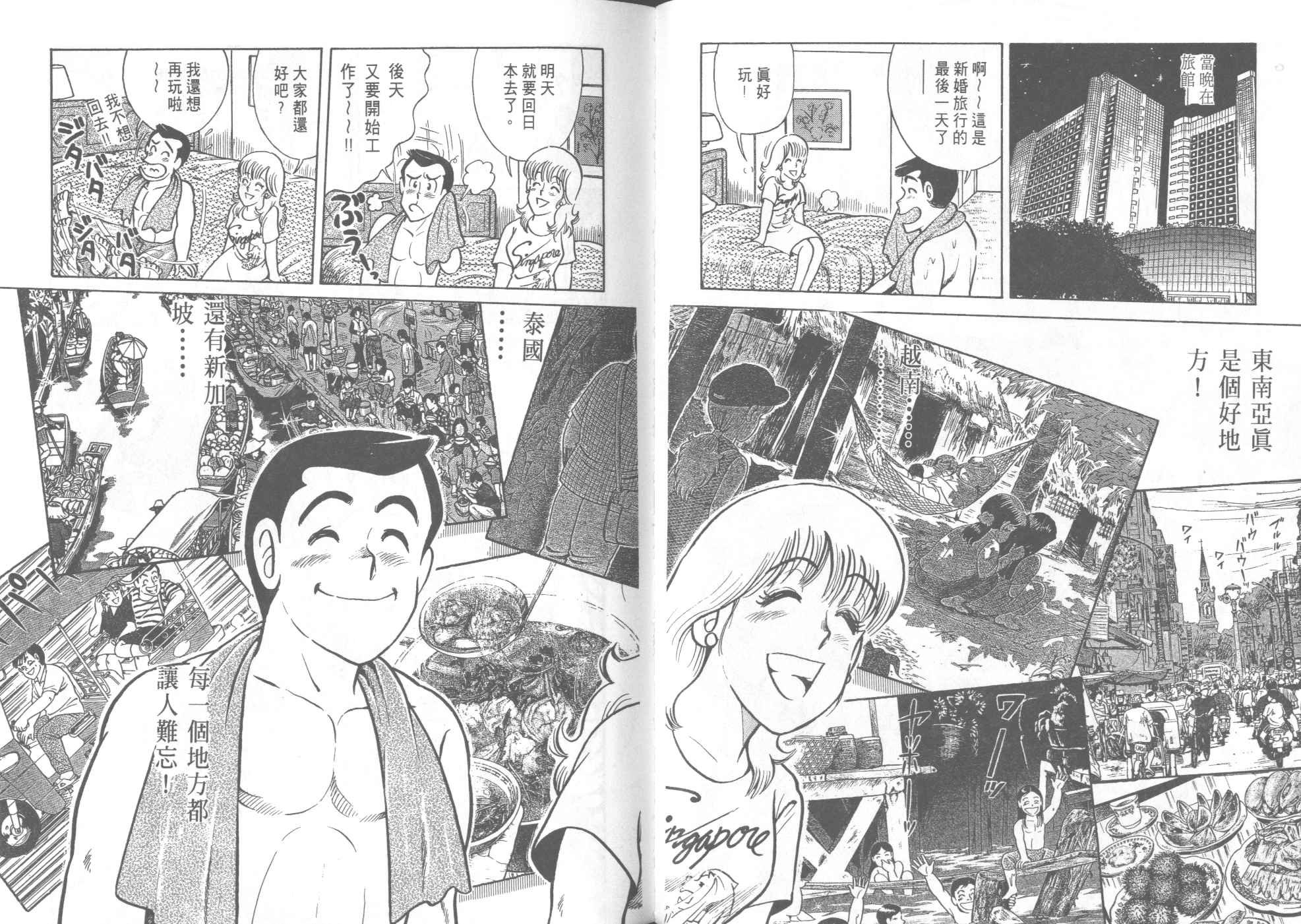 第41卷