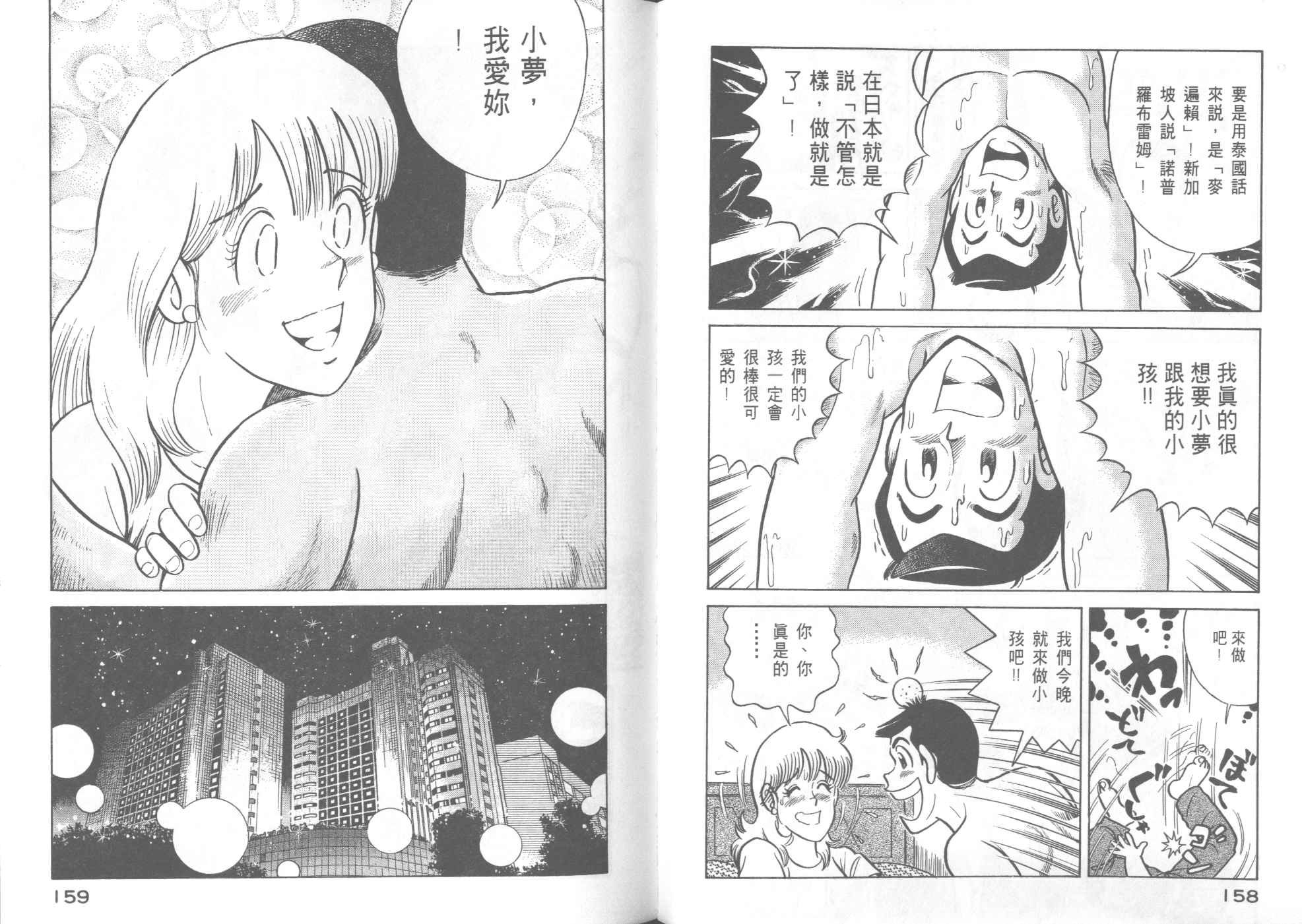 第41卷