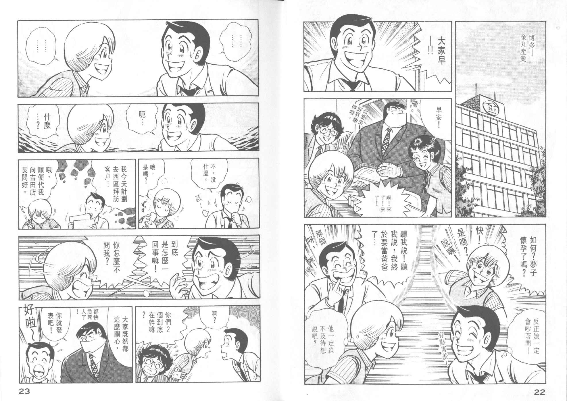 第42卷