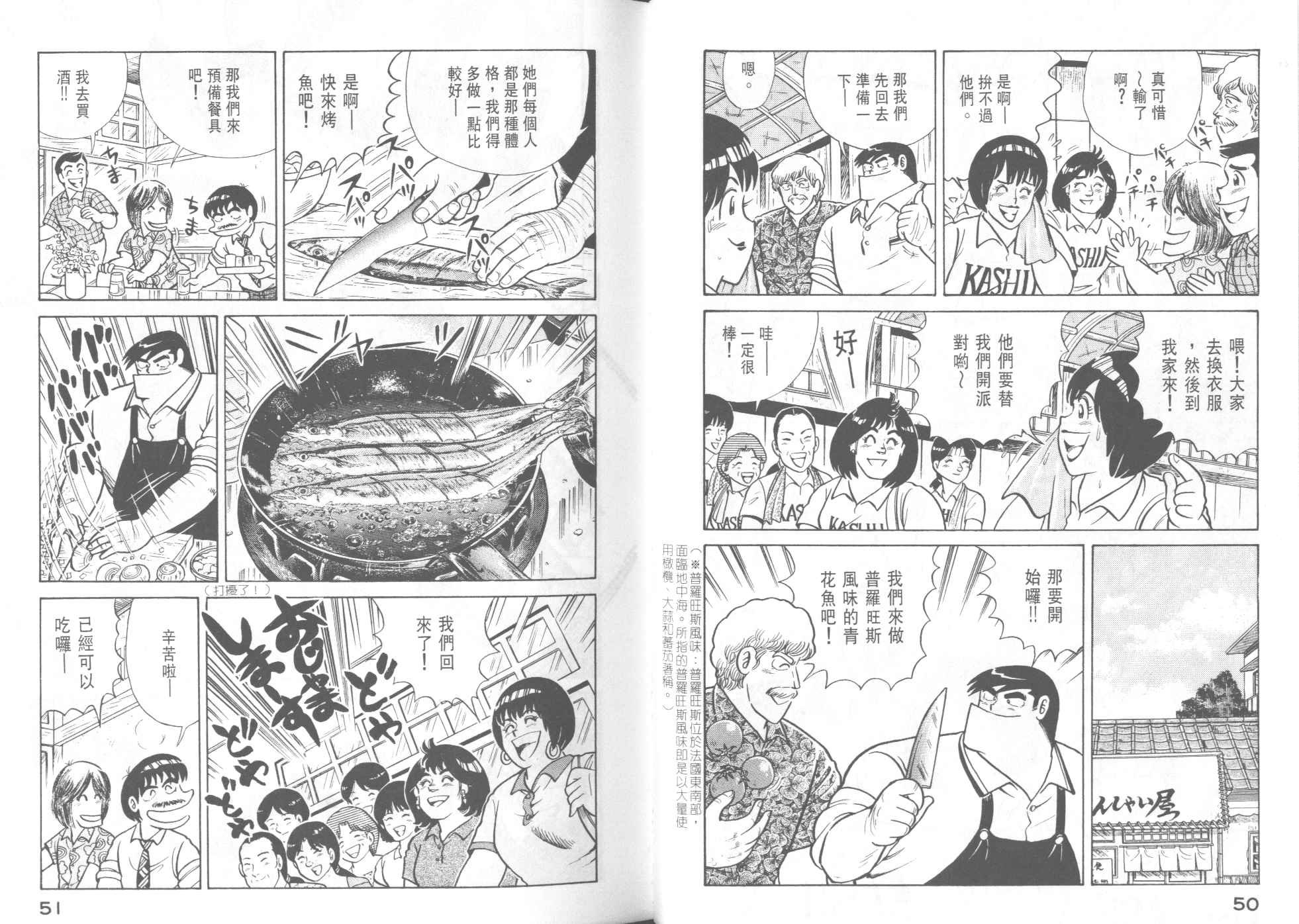 第42卷
