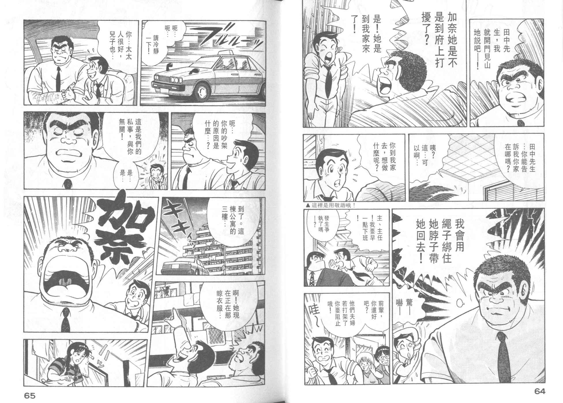 第42卷