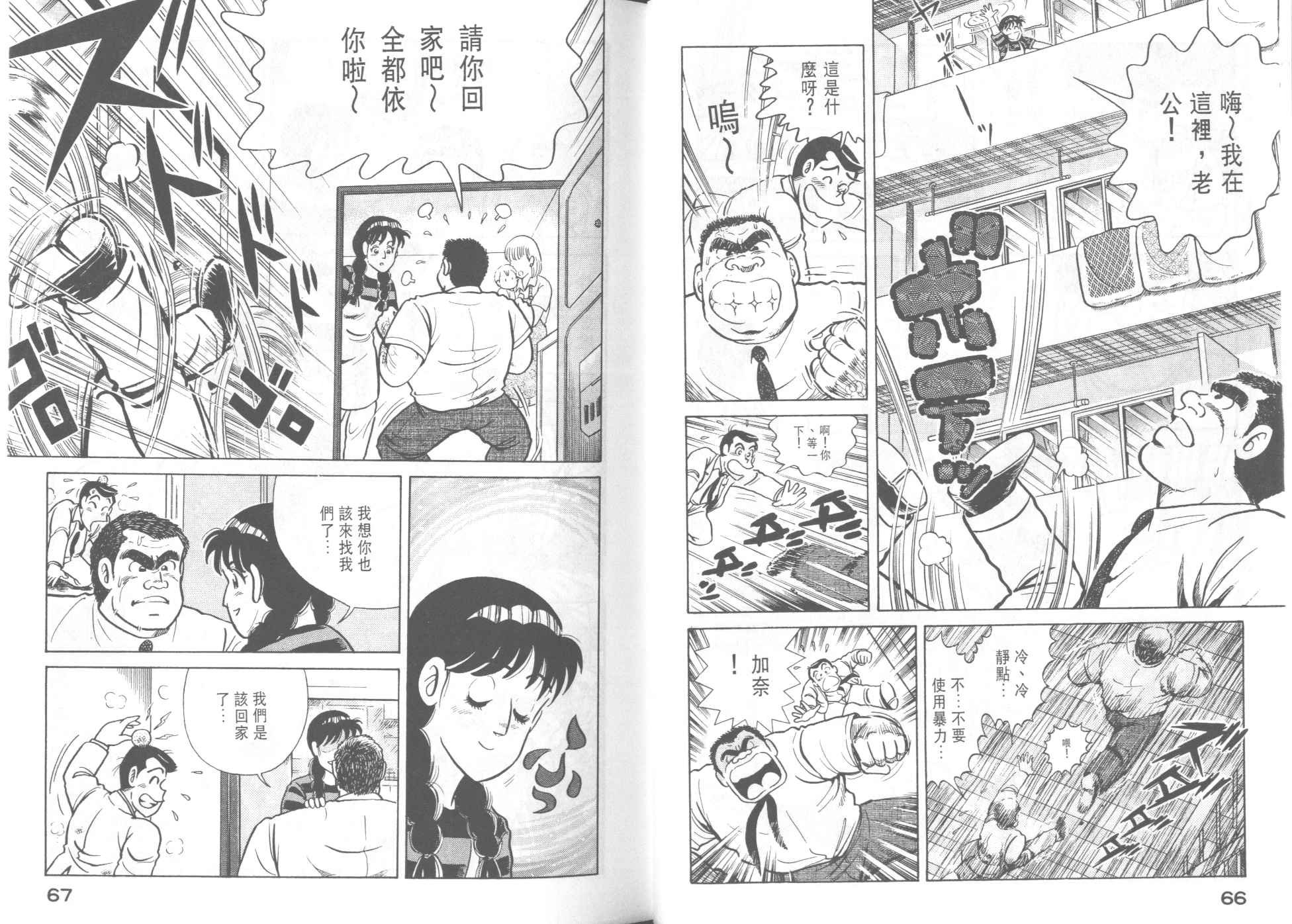 第42卷