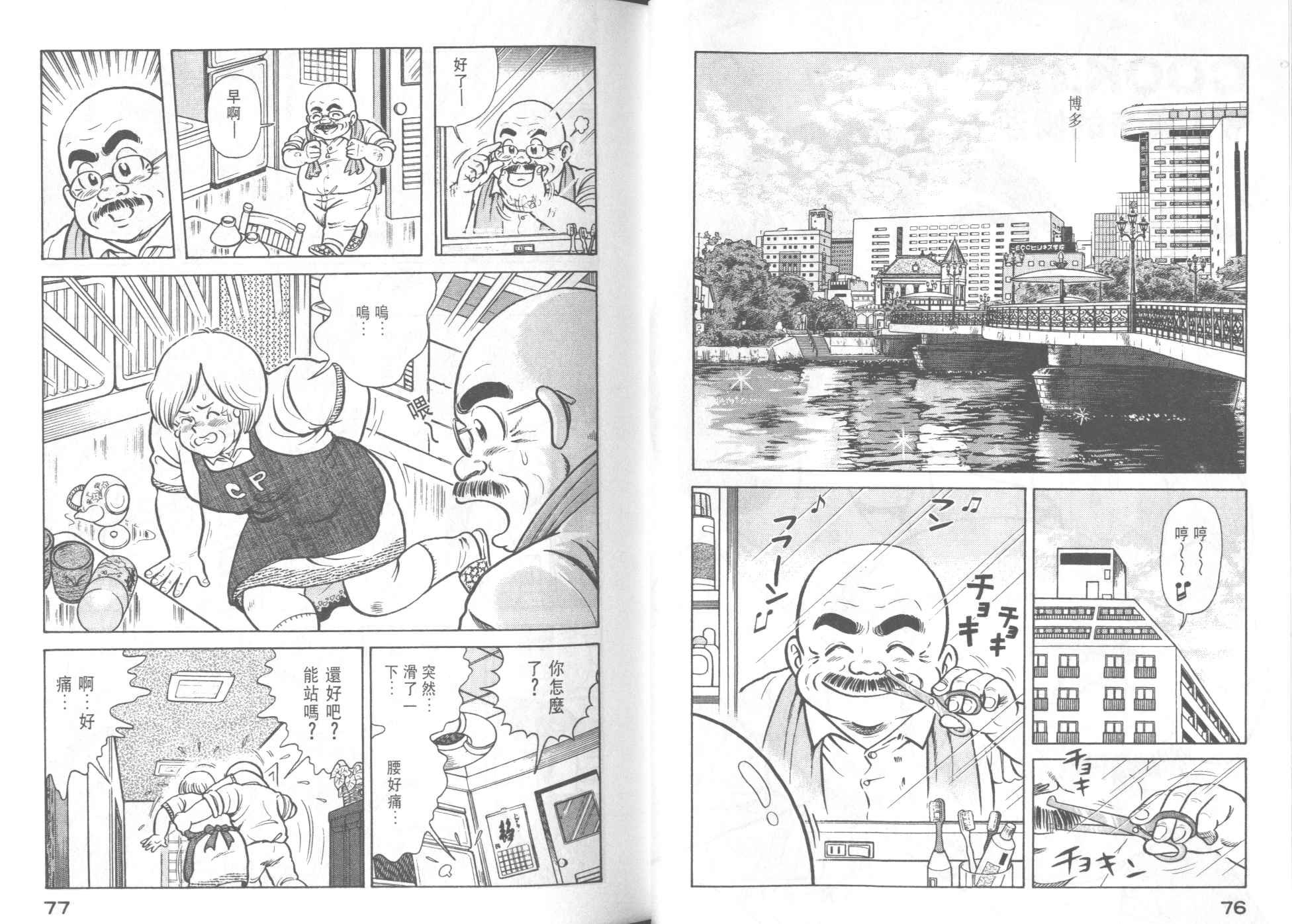 第42卷